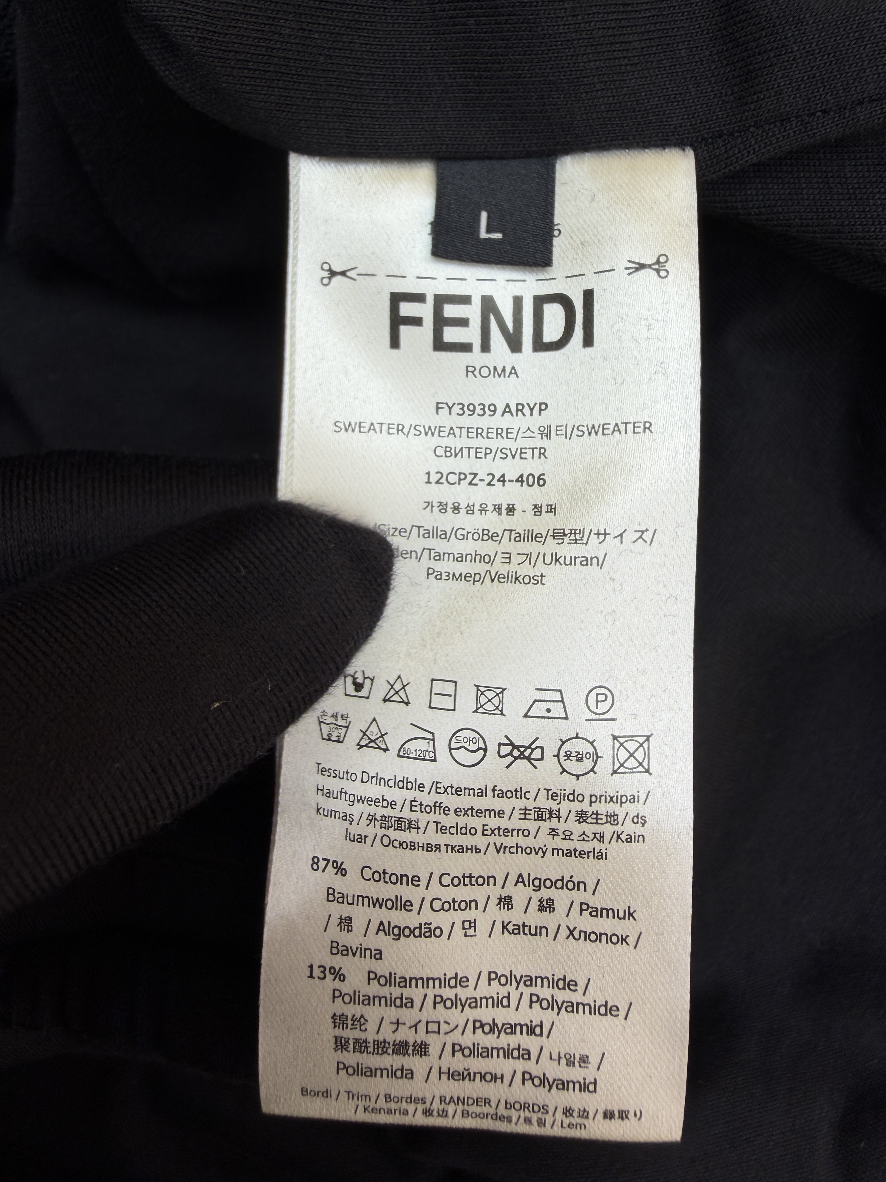 FENDI 芬迪 满印植绒拉链连帽卫衣 连帽衫 外套 夹克 长袖 秋冬 黑色 C0