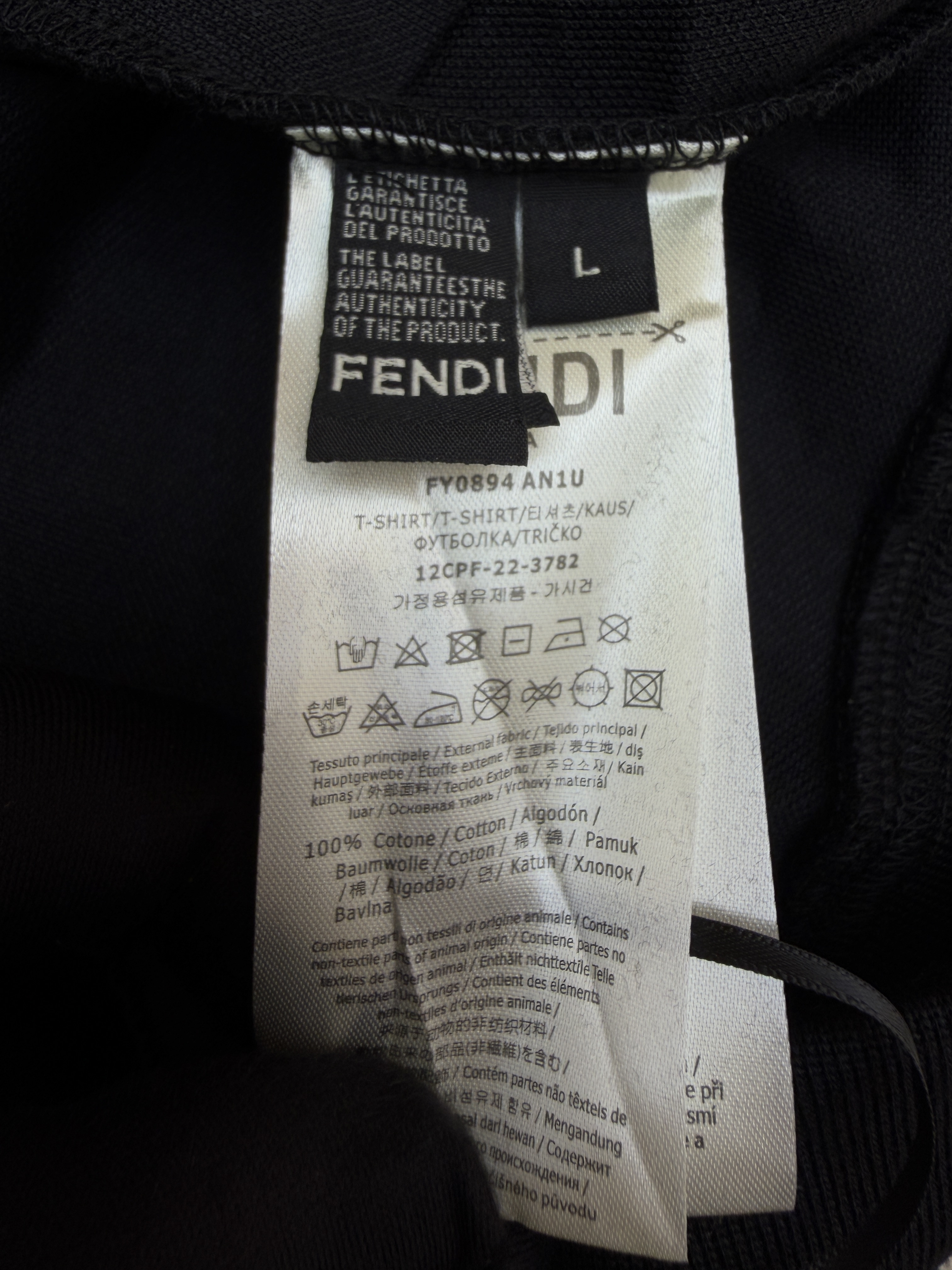FENDI 芬迪 满印植绒圆领卫衣 外套 长袖 秋冬 黑色 A7