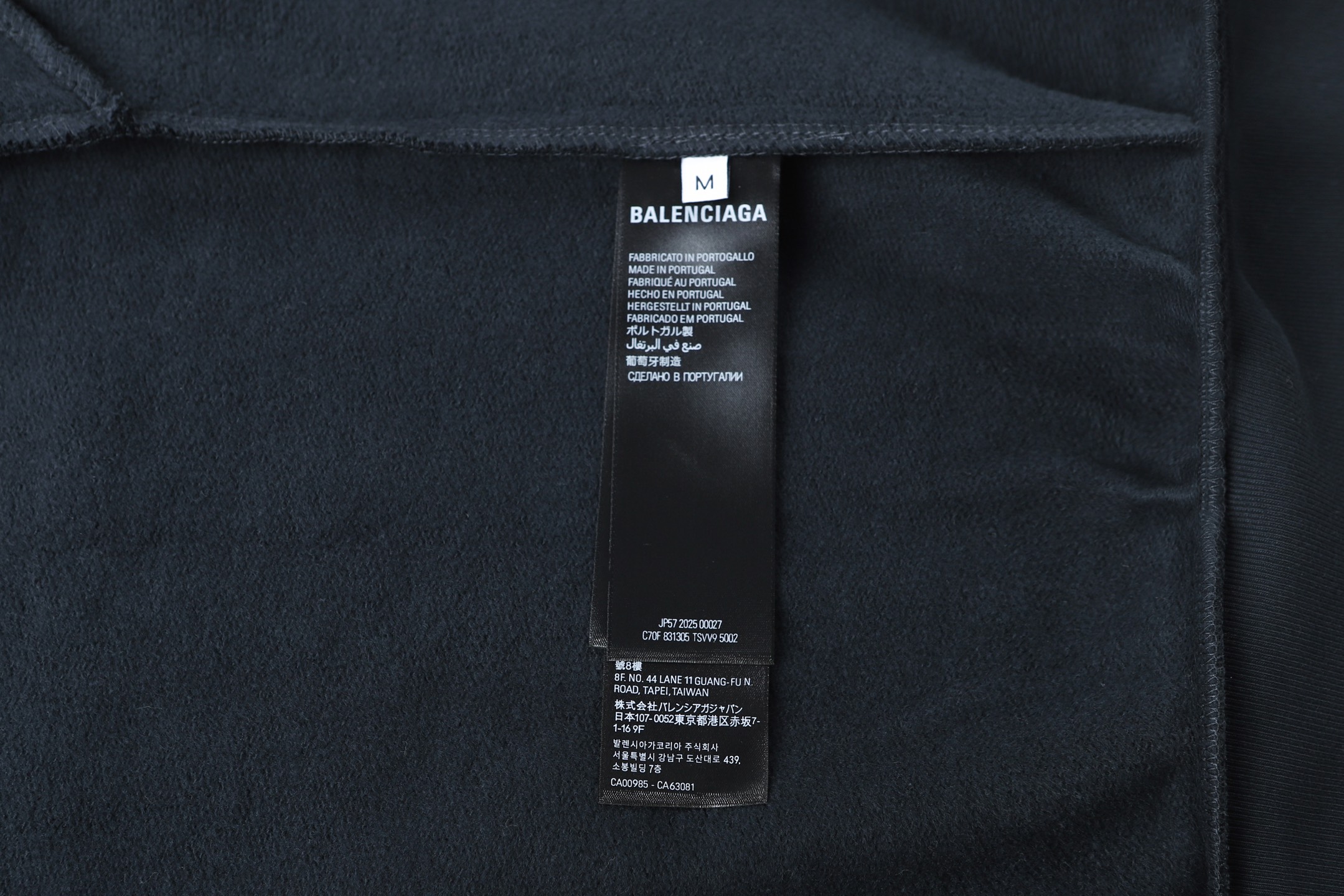 Balenciaga 巴黎世家 字母刺绣连帽卫衣 外套 连帽衫 长袖 秋冬 黑色 白色 B0