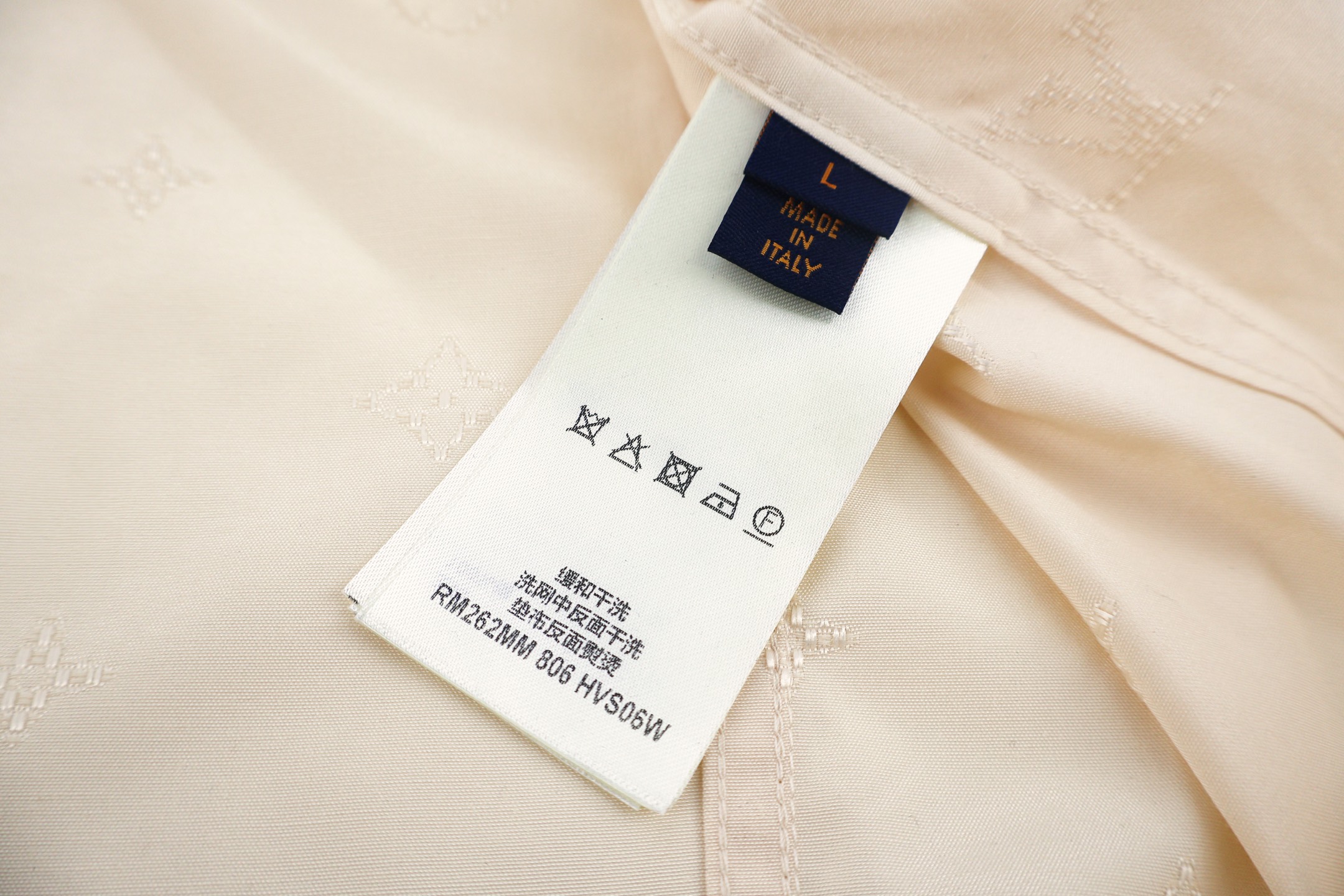 LOUIS VUITTON 路易威登 烫钻暗纹满印衬衫外套 夹克 米色 B5