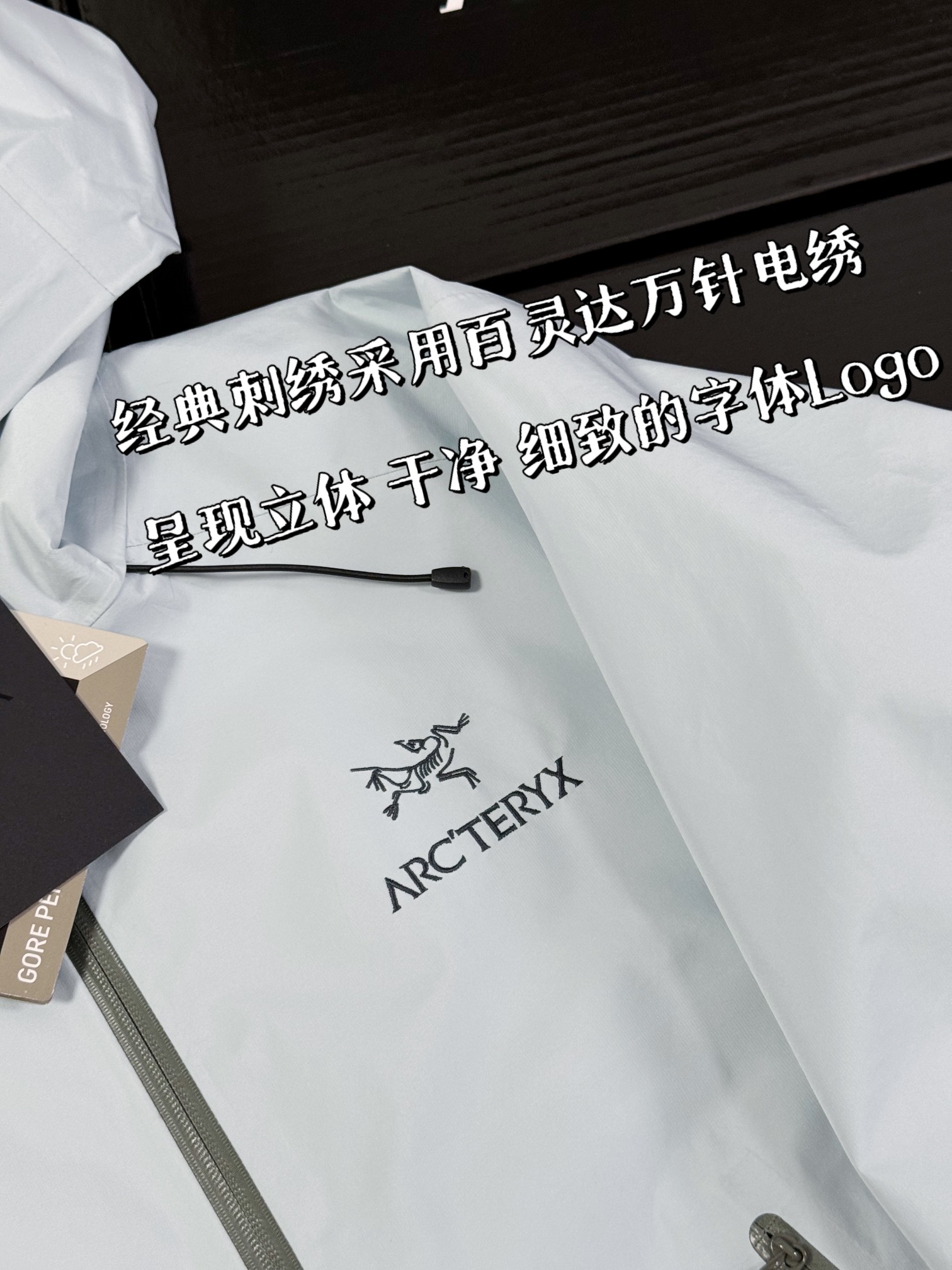 G03 台州 Arcteryx 始祖鸟 BETA LT 硬壳 连帽 冲锋衣 长袖 男款 破晓蓝 B0-26844