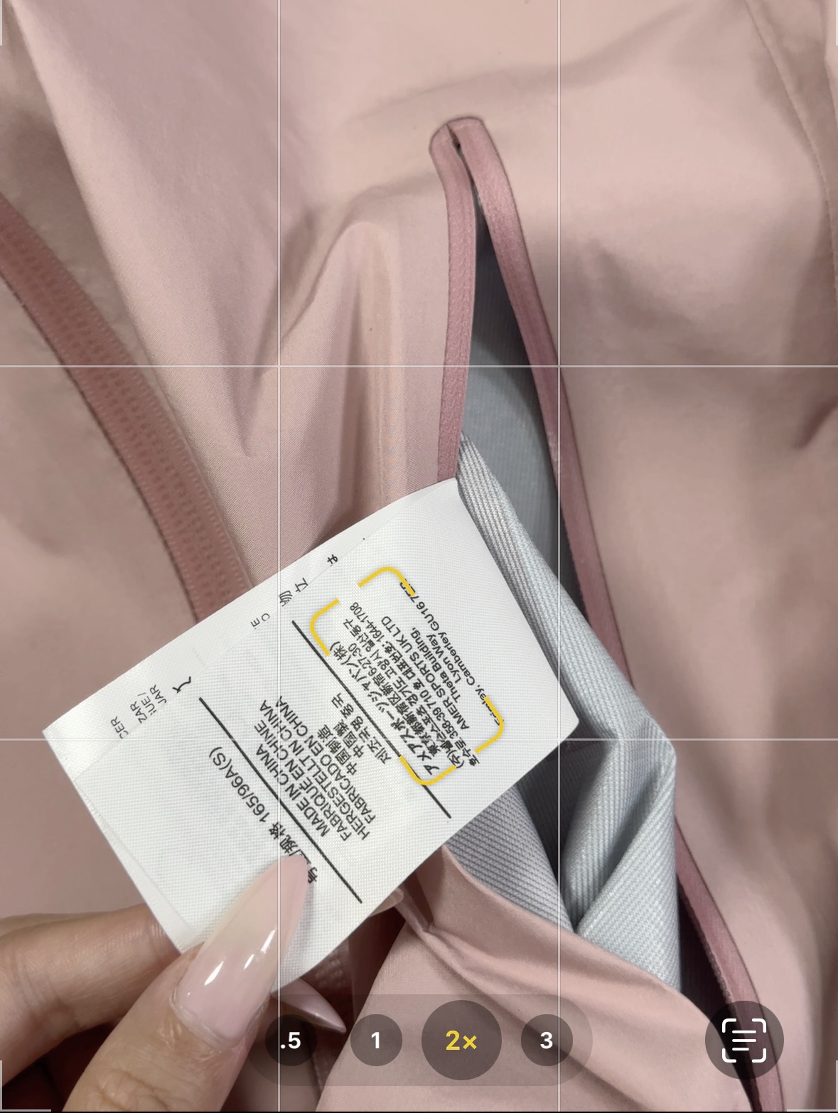 G03 台州 Arcteryx 始祖鸟 BETA LT 硬壳 连帽 冲锋衣 长袖 男款 粉色 B0-26844