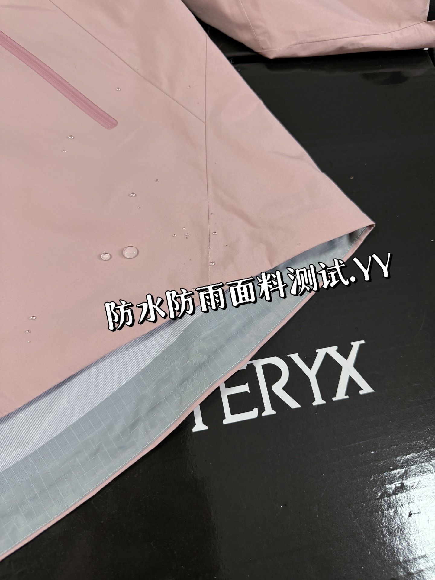 G03 台州 Arcteryx 始祖鸟 BETA LT 硬壳 连帽 冲锋衣 长袖 男款 粉色 B0-26844