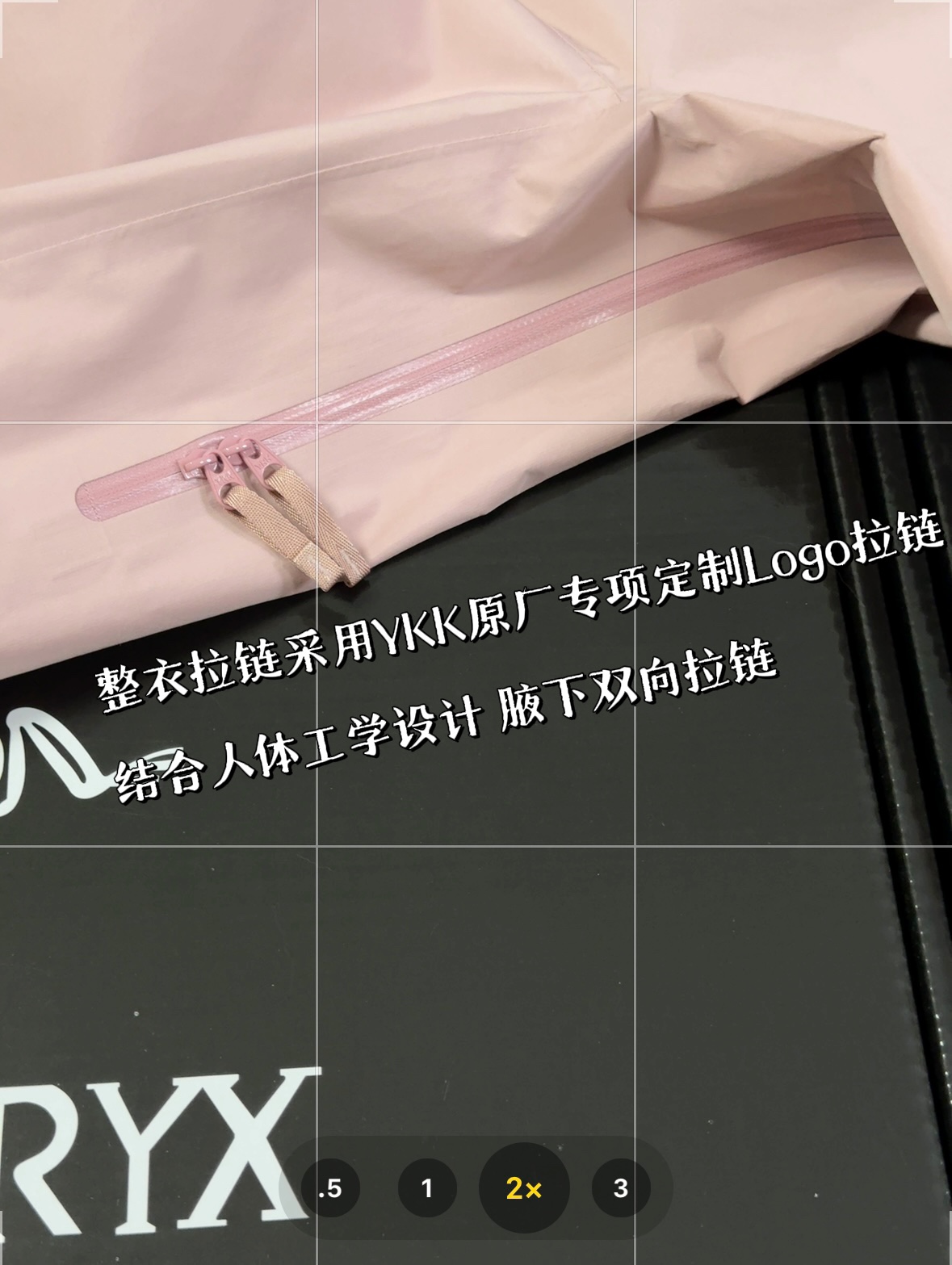 G03 台州 Arcteryx 始祖鸟 BETA LT 硬壳 连帽 冲锋衣 长袖 男款 粉色 B0-26844