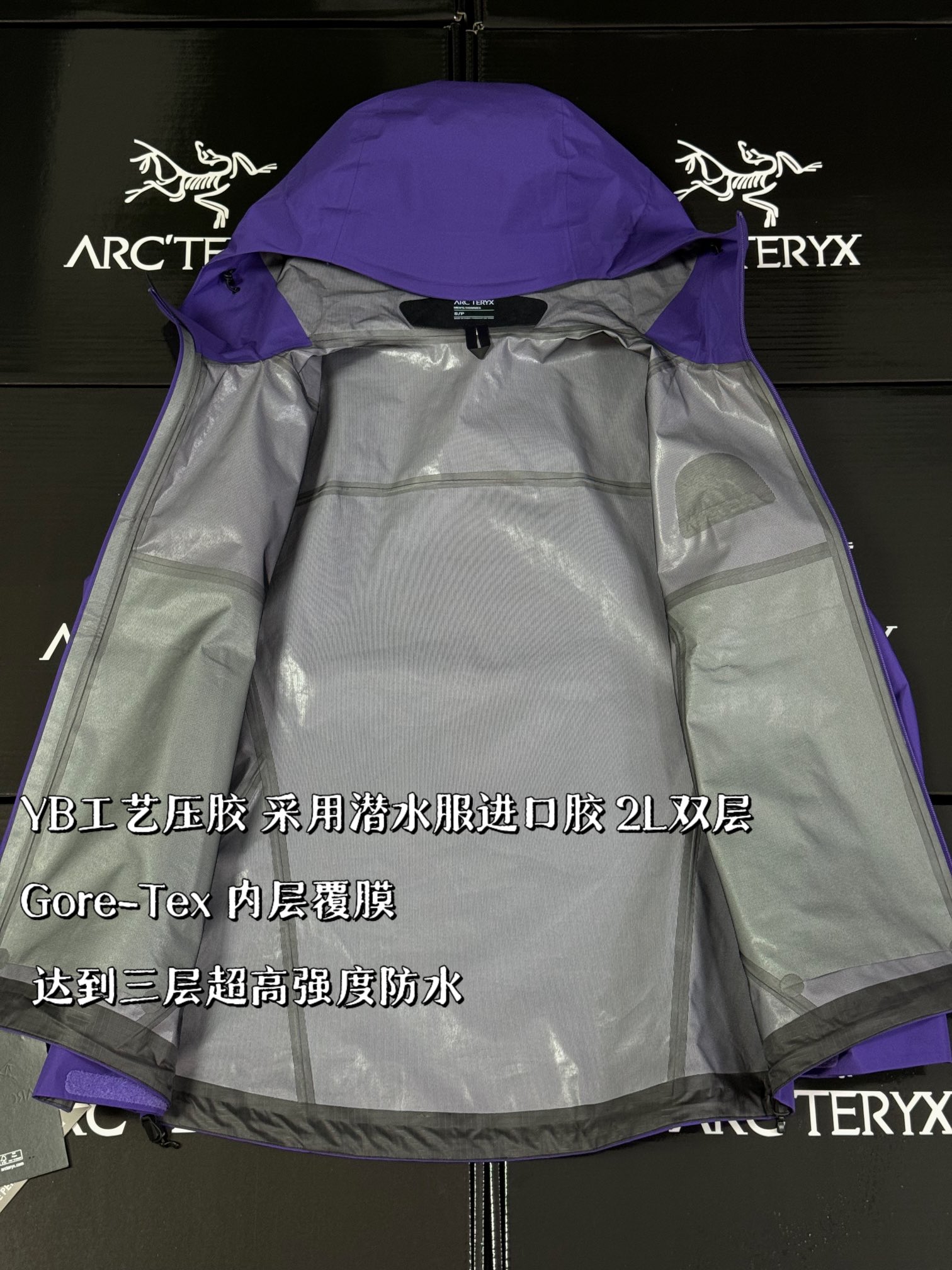 G03 台州 Arcteryx 始祖鸟 BETA LT 硬壳 连帽 冲锋衣 长袖 男款 幻银紫 B0-26844