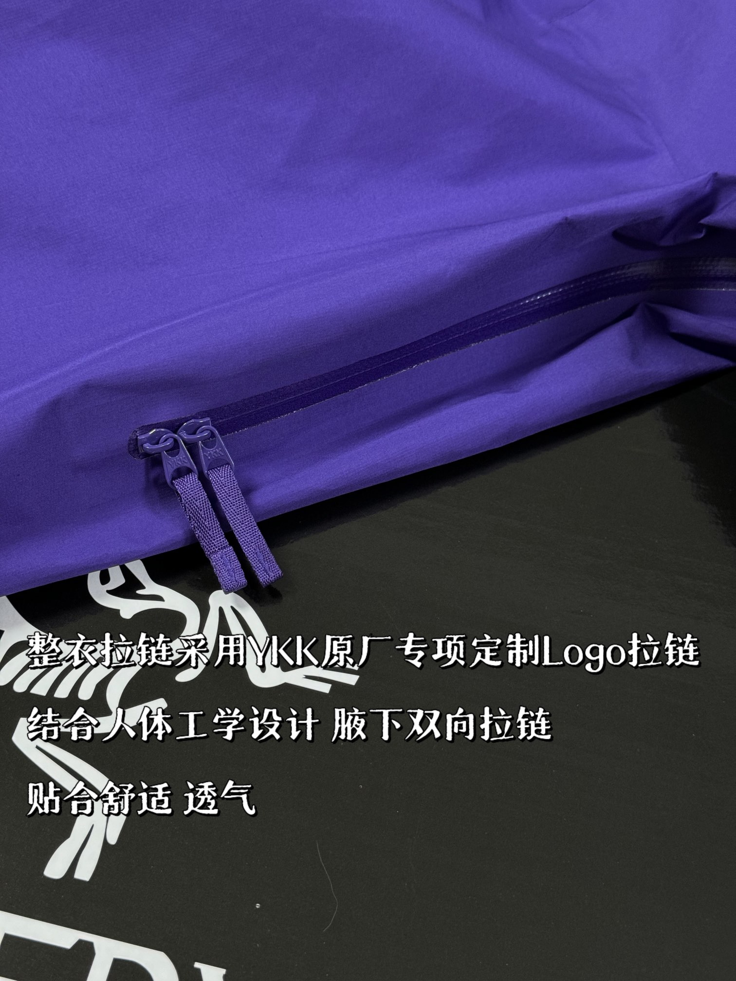 G03 台州 Arcteryx 始祖鸟 BETA LT 硬壳 连帽 冲锋衣 长袖 男款 幻银紫 B0-26844