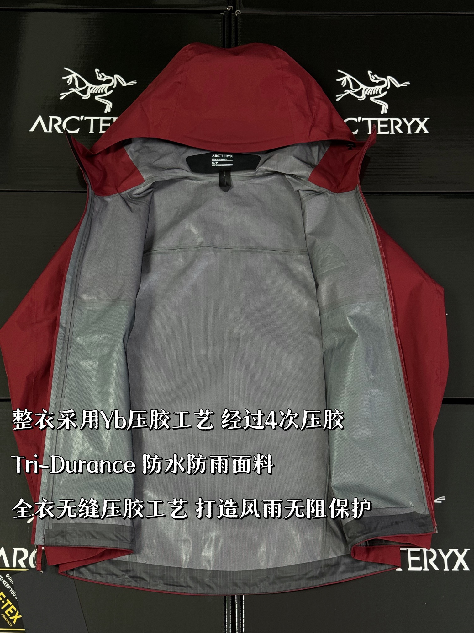 G03 台州 Arcteryx 始祖鸟 BETA LT 硬壳 连帽 冲锋衣 长袖 男款 波尔多红 B0-26844