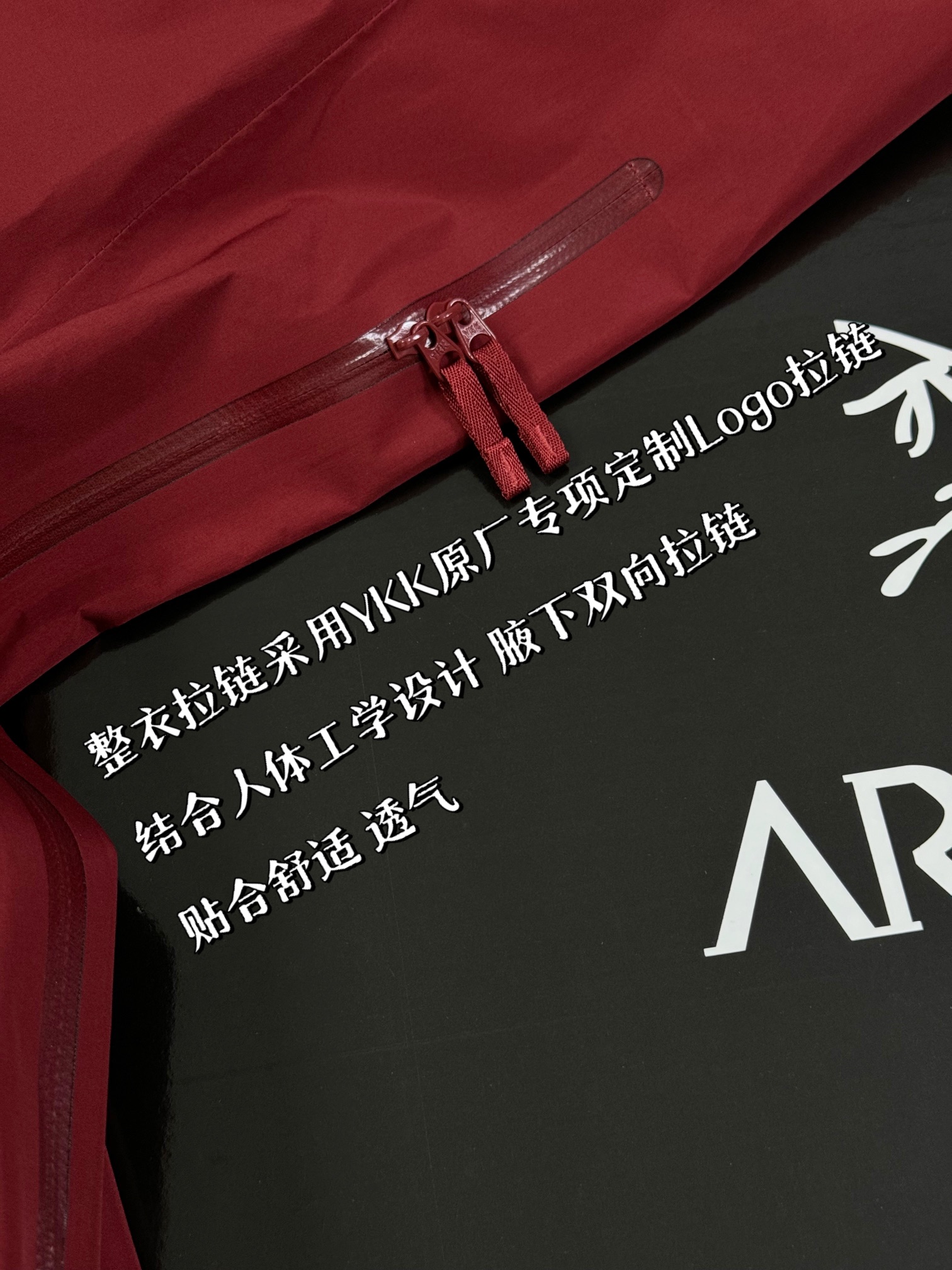 G03 台州 Arcteryx 始祖鸟 BETA LT 硬壳 连帽 冲锋衣 长袖 男款 波尔多红 B0-26844
