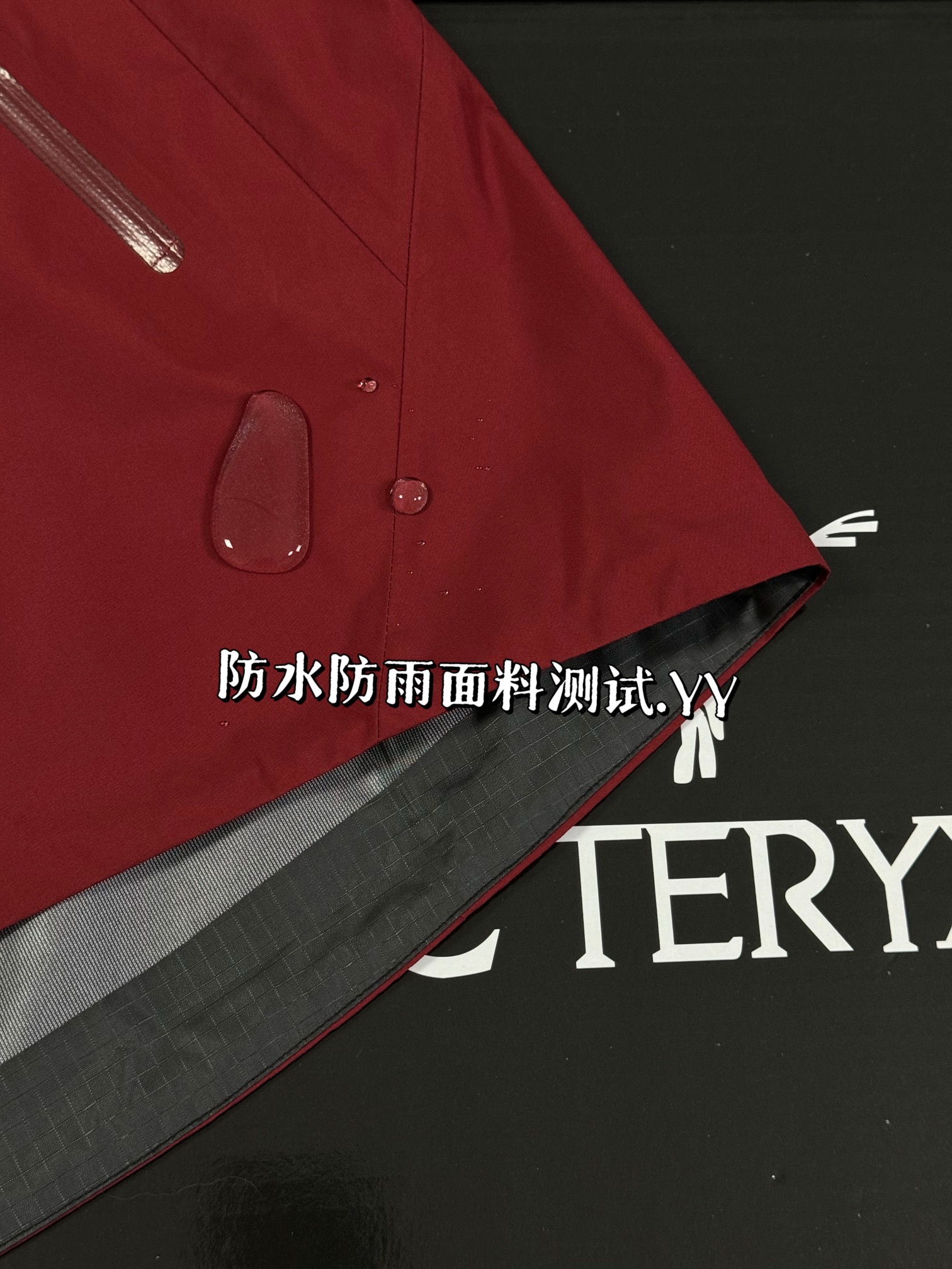 G03 台州 Arcteryx 始祖鸟 BETA LT 硬壳 连帽 冲锋衣 长袖 男款 波尔多红 B0-26844