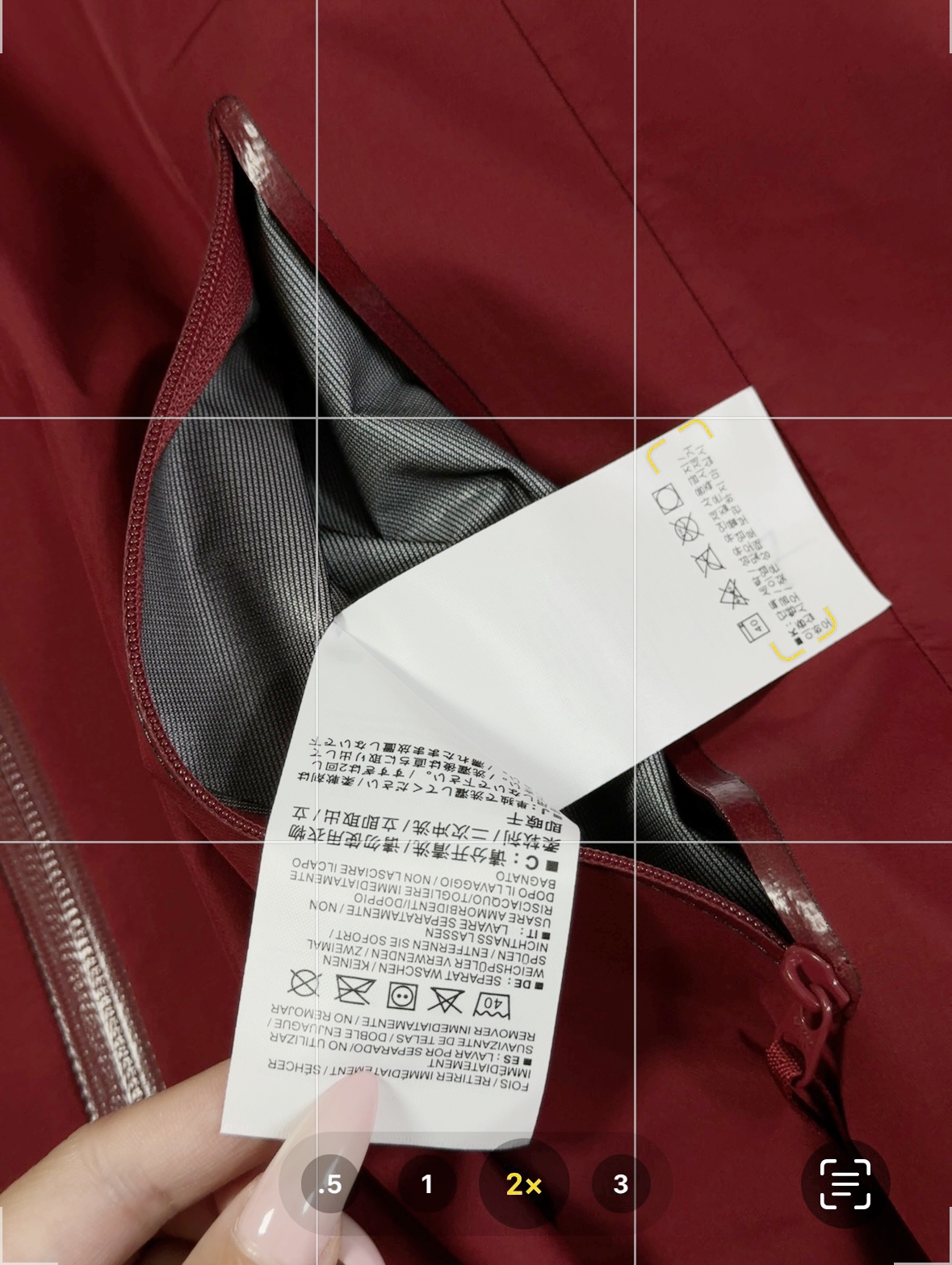 G03 台州 Arcteryx 始祖鸟 BETA LT 硬壳 连帽 冲锋衣 长袖 男款 波尔多红 B0-26844