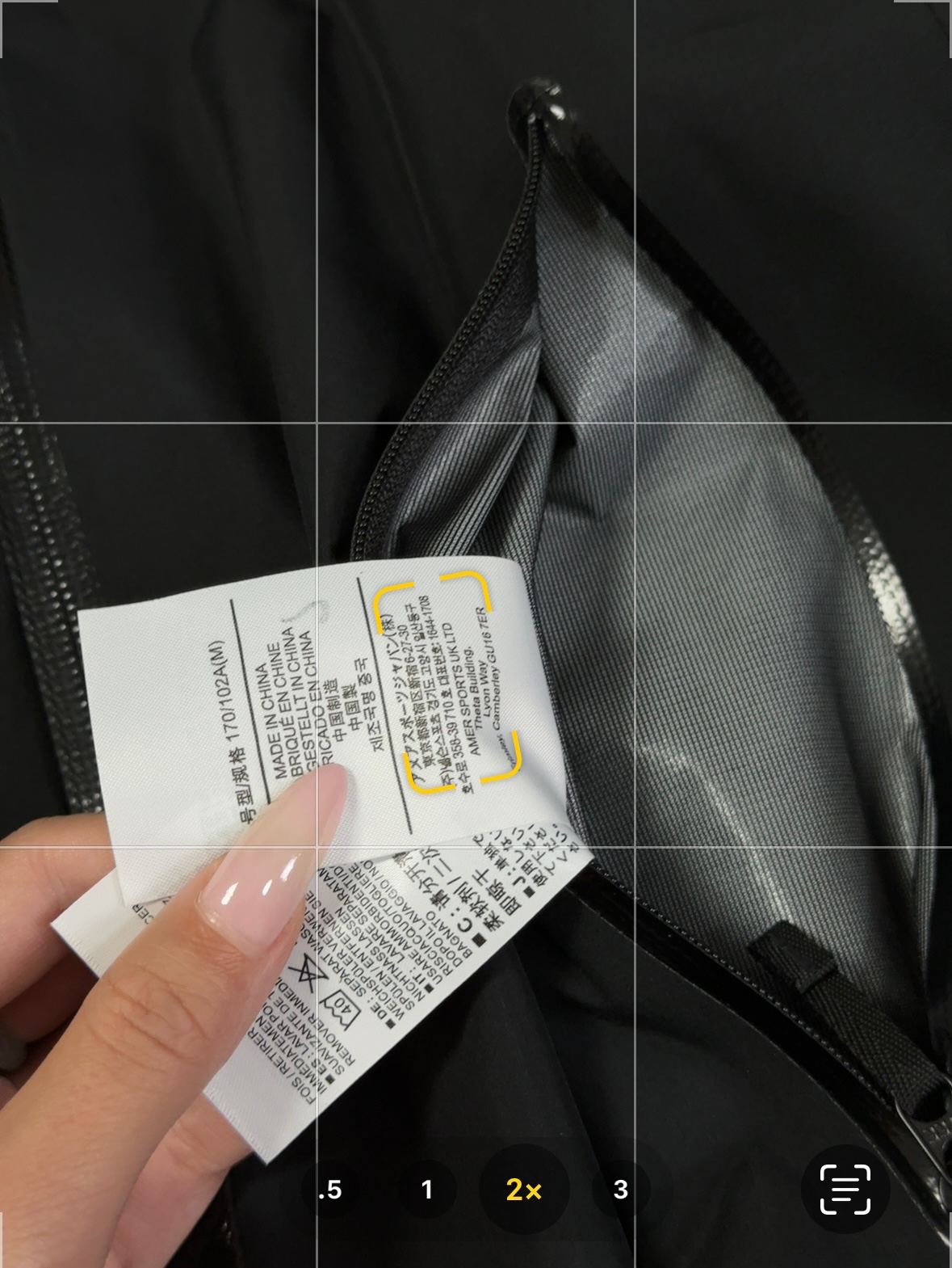 G03 台州 Arcteryx 始祖鸟 BETA LT 硬壳 连帽 冲锋衣 长袖 男款 黑色B0-26844