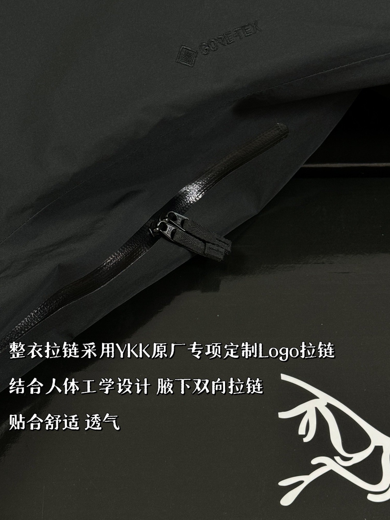 G03 台州 Arcteryx 始祖鸟 BETA LT 硬壳 连帽 冲锋衣 长袖 男款 黑色B0-26844