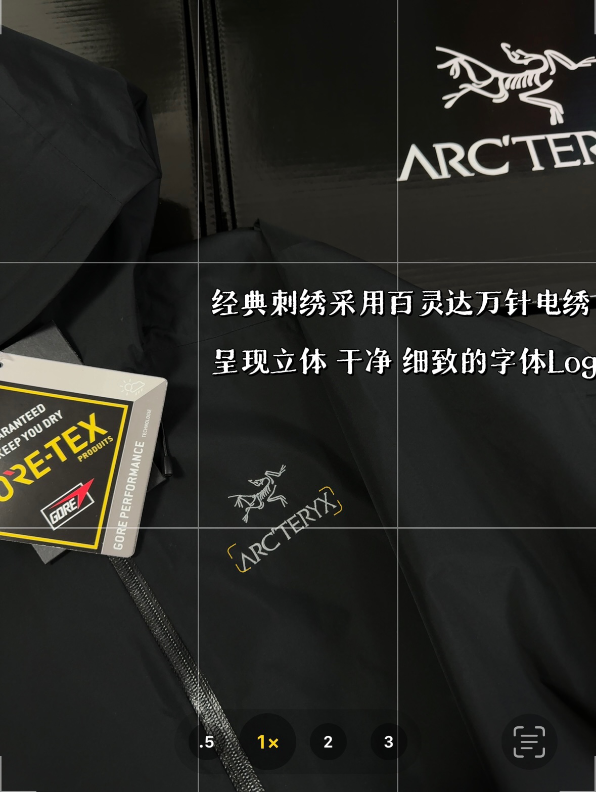 G03 台州 Arcteryx 始祖鸟 BETA LT 硬壳 连帽 冲锋衣 长袖 男款 黑色B0-26844