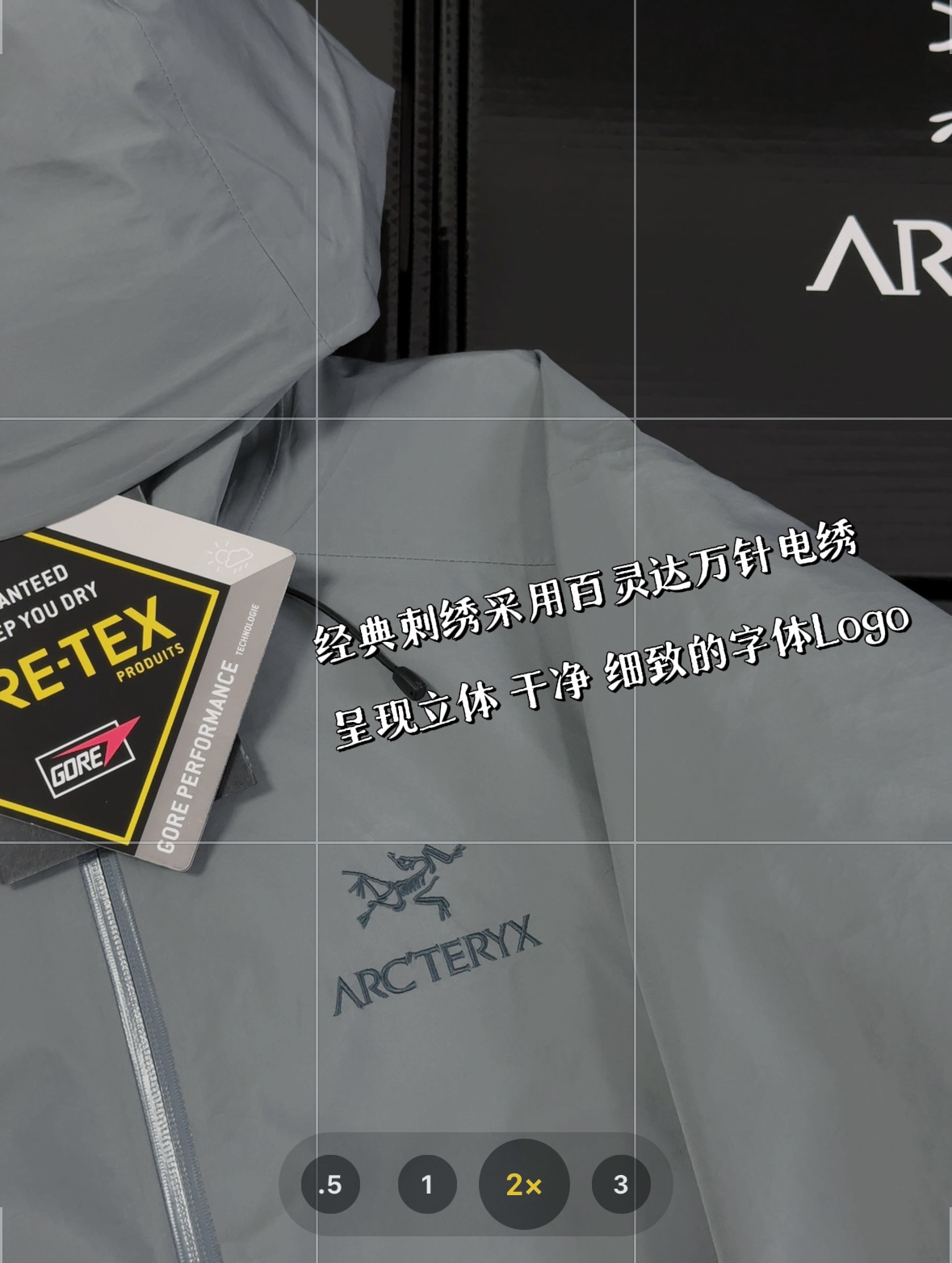 G03台州 Arcteryx 始祖鸟 BETA LT 硬壳 连帽 冲锋衣 长袖 男款 次元灰 B0-26844