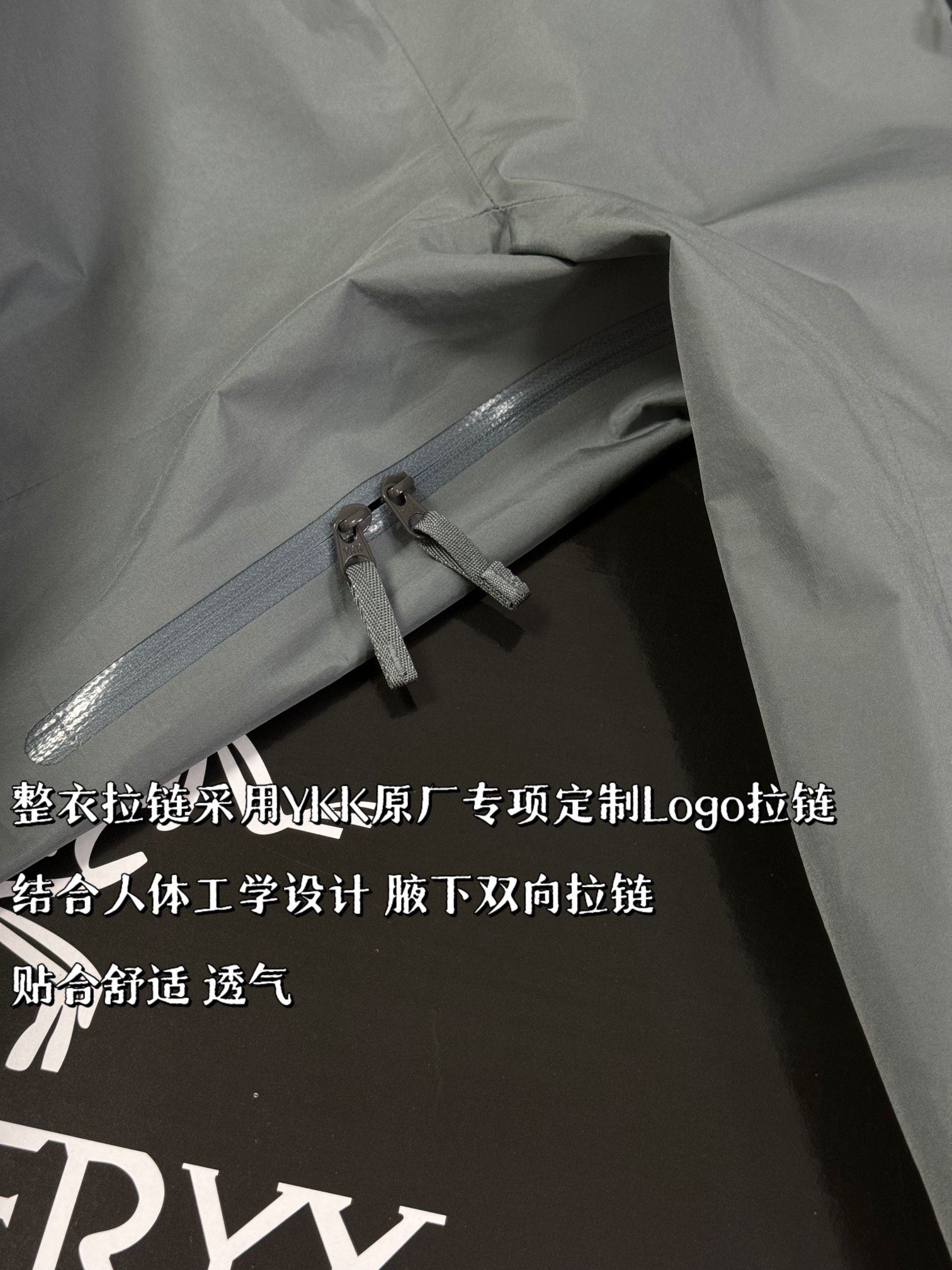 G03台州 Arcteryx 始祖鸟 BETA LT 硬壳 连帽 冲锋衣 长袖 男款 次元灰 B0-26844