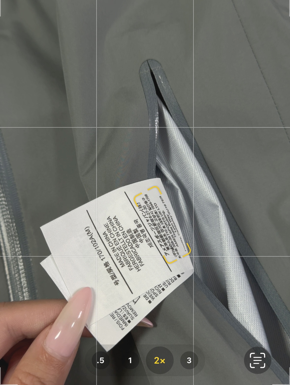 G03台州 Arcteryx 始祖鸟 BETA LT 硬壳 连帽 冲锋衣 长袖 男款 次元灰 B0-26844