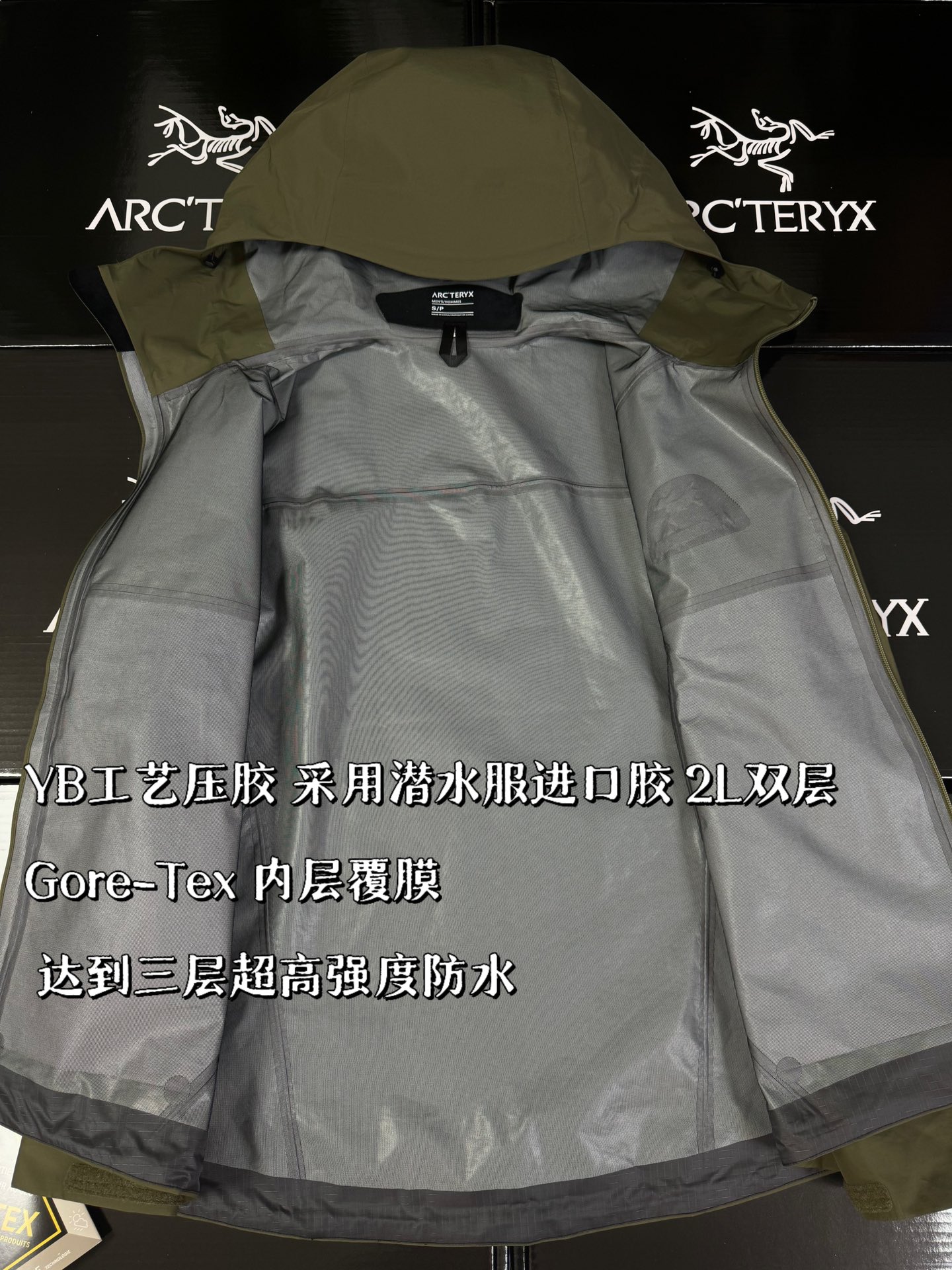 G03台州 Arcteryx 始祖鸟 BETA LT 硬壳 连帽 冲锋衣 长袖 男款 复古绿 B0-26844