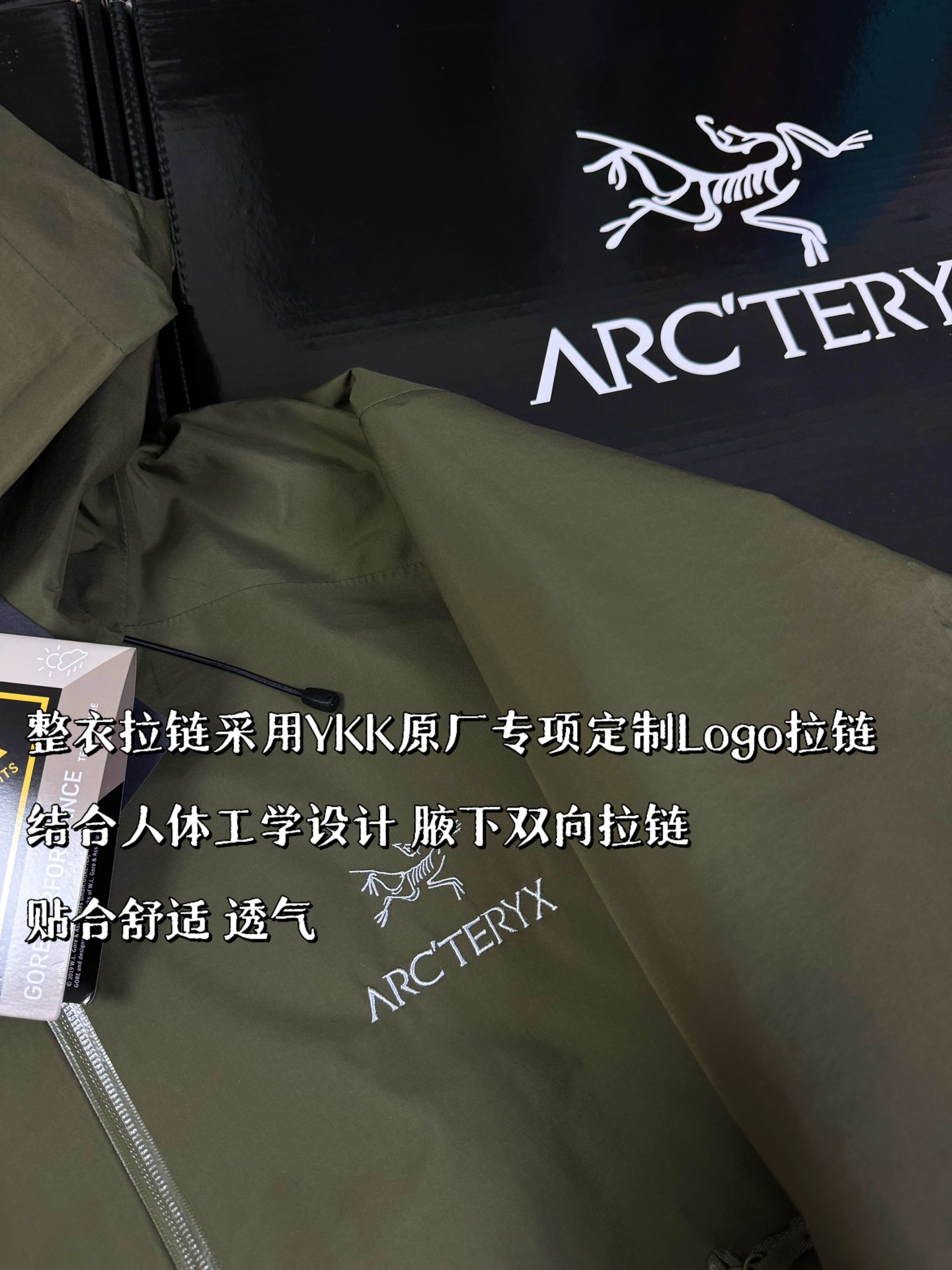 G03台州 Arcteryx 始祖鸟 BETA LT 硬壳 连帽 冲锋衣 长袖 男款 复古绿 B0-26844