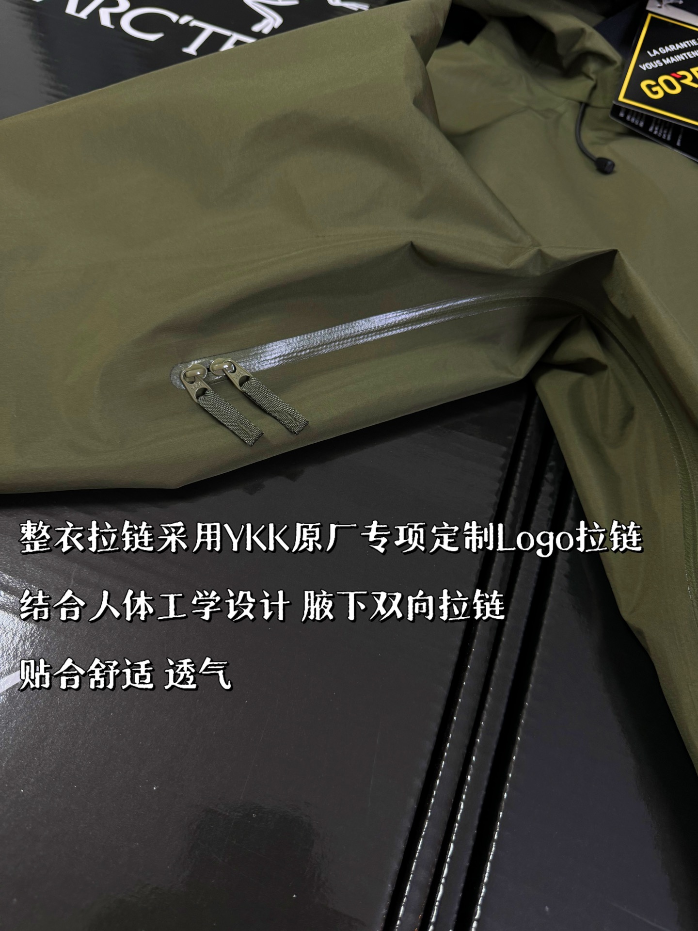 G03台州 Arcteryx 始祖鸟 BETA LT 硬壳 连帽 冲锋衣 长袖 男款 复古绿 B0-26844
