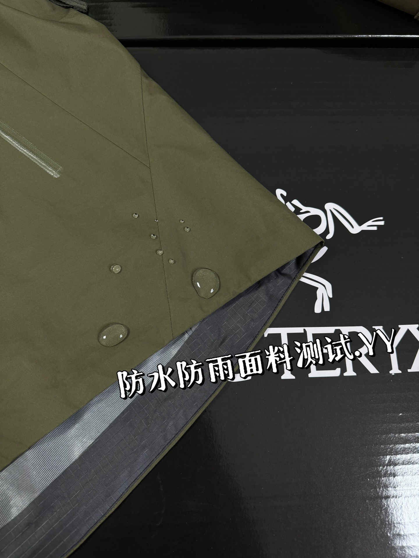 G03台州 Arcteryx 始祖鸟 BETA LT 硬壳 连帽 冲锋衣 长袖 男款 复古绿 B0-26844