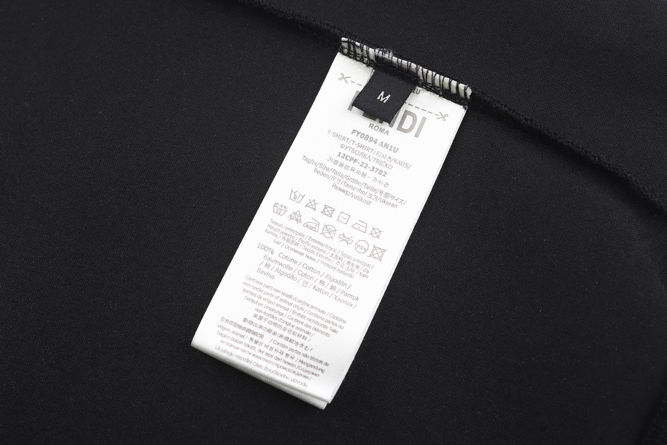 FENDI 芬迪 FF刺绣连帽卫衣 连帽衫 外套 长袖 秋冬 黑色 B0