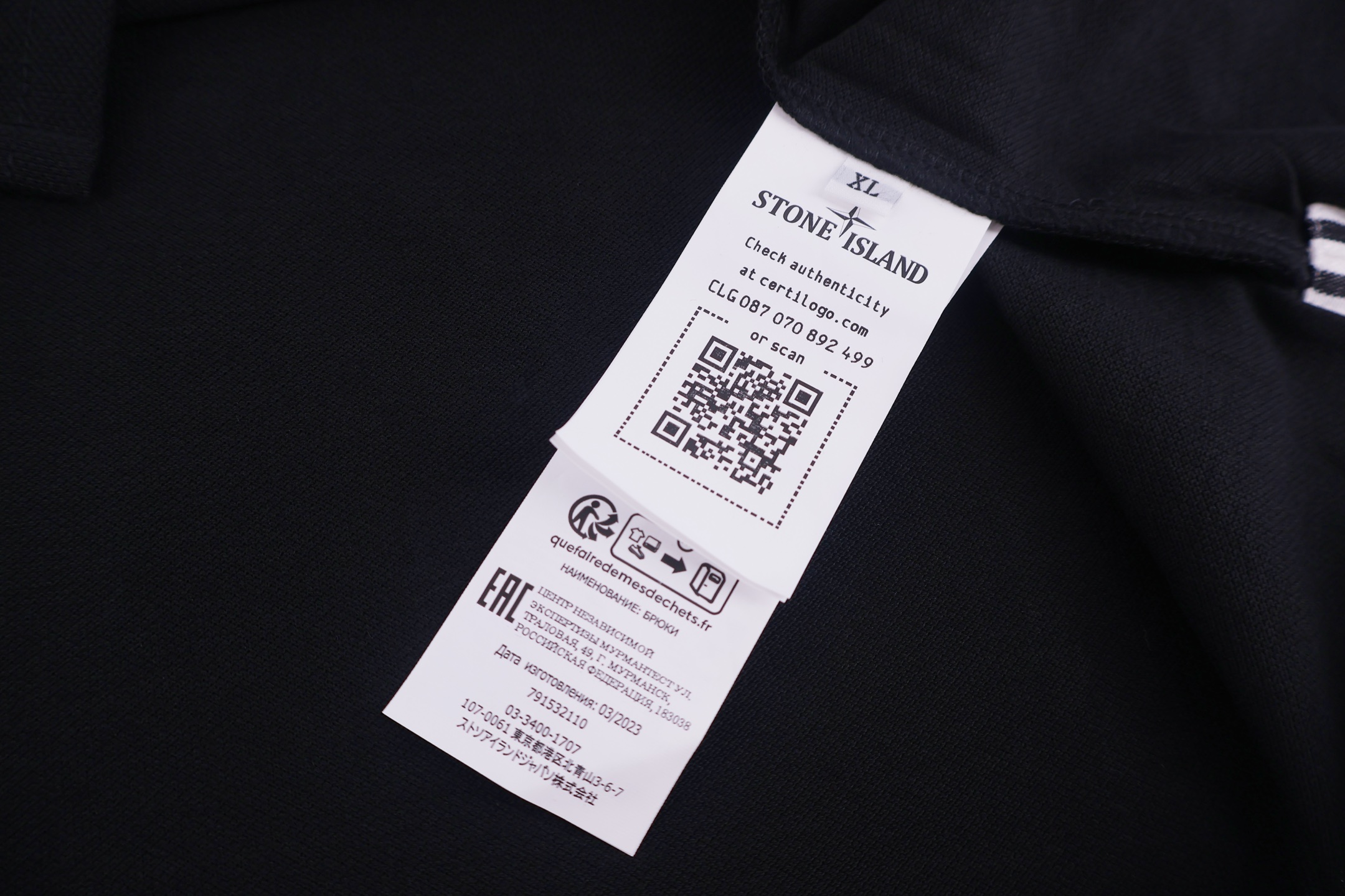 STONE ISLAND 石头岛 徽章Polo衫 短袖 夏款 黑色 A7