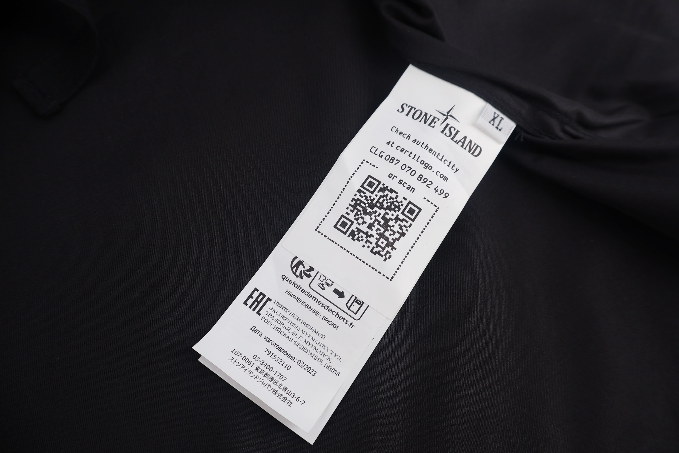 STONE ISLAND 石头岛 罗盘徽章工装短袖衬衫 外套 黑色 B0