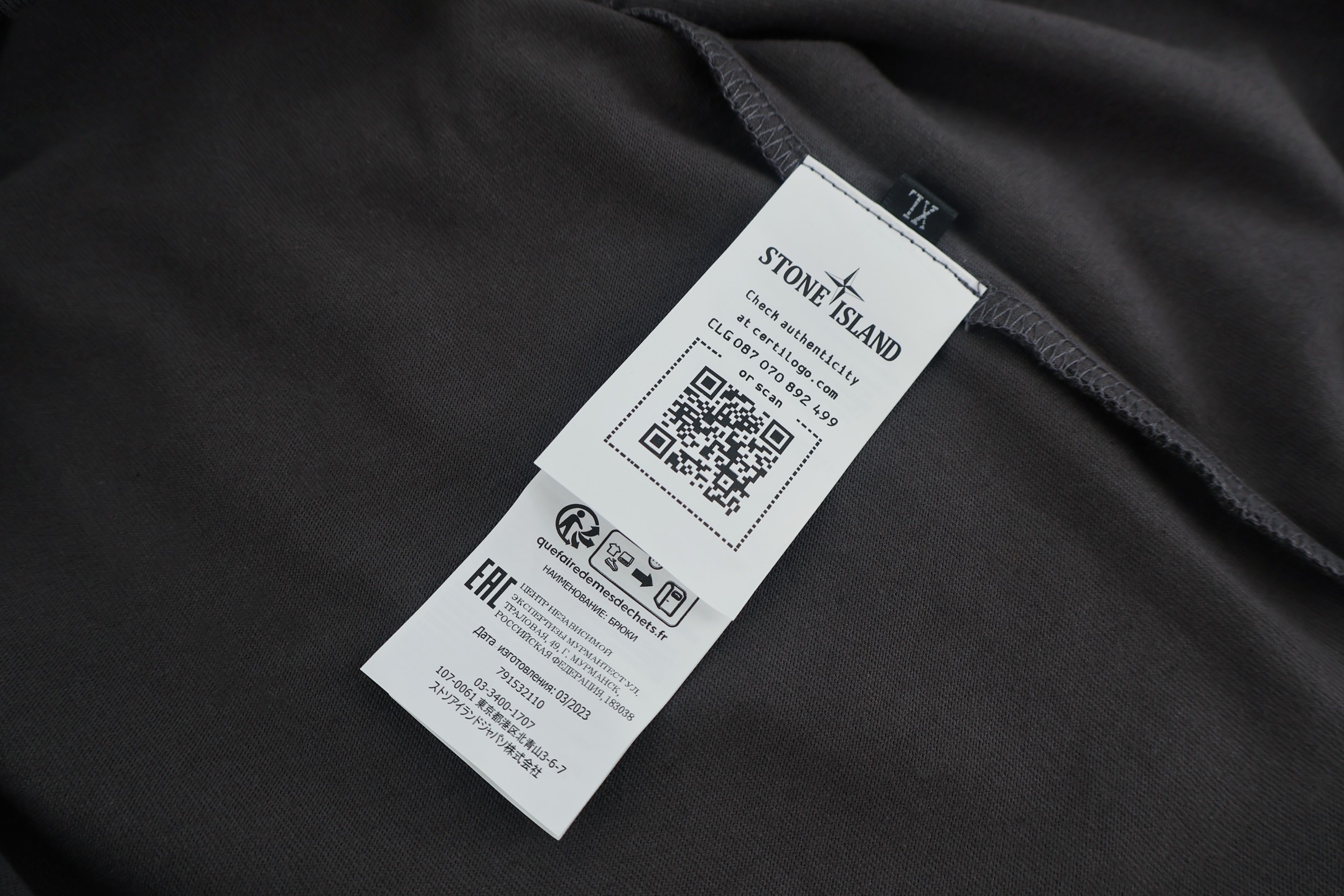 STONE ISLAND 石头岛 龙年徽章印花圆领短袖 T恤 夏款 黑色 A0 