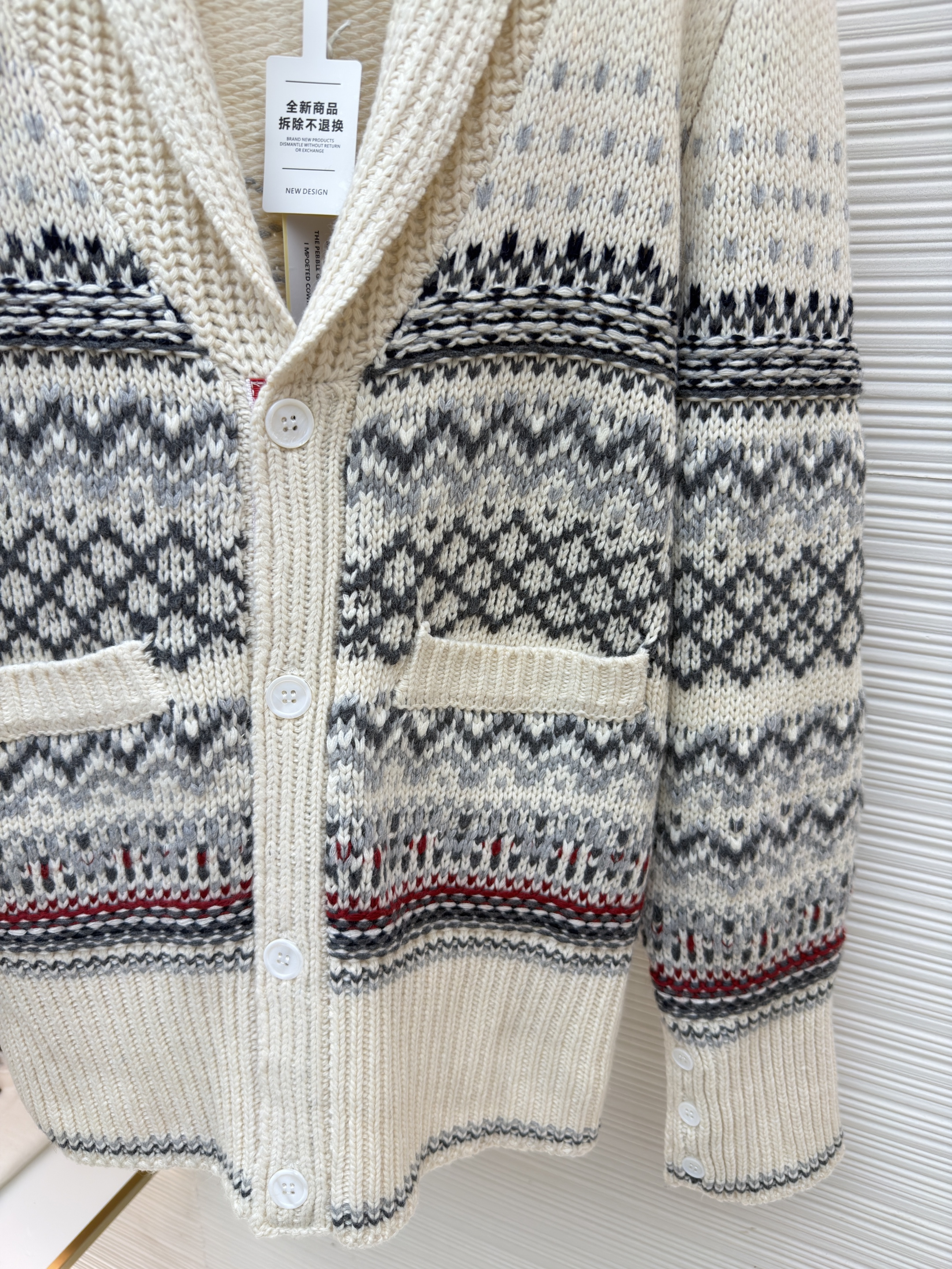 THOM BROWNE 费尔岛条纹V领针织开衫 毛衣 针织衫 外套 长袖 C0