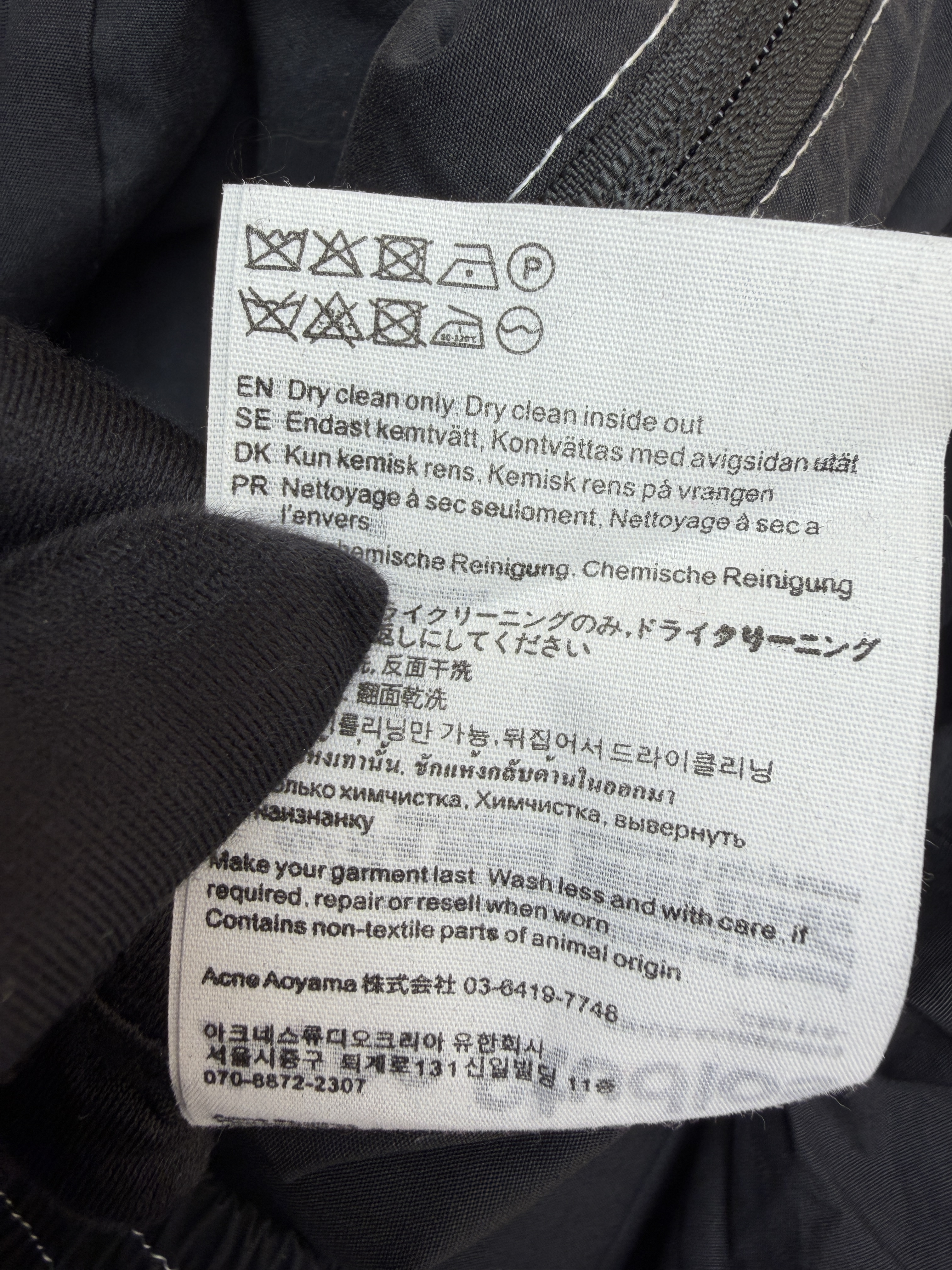 Acne Studios 徽标印花拉链连帽夹克 外套 秋冬 长袖 白色 黑色 B2