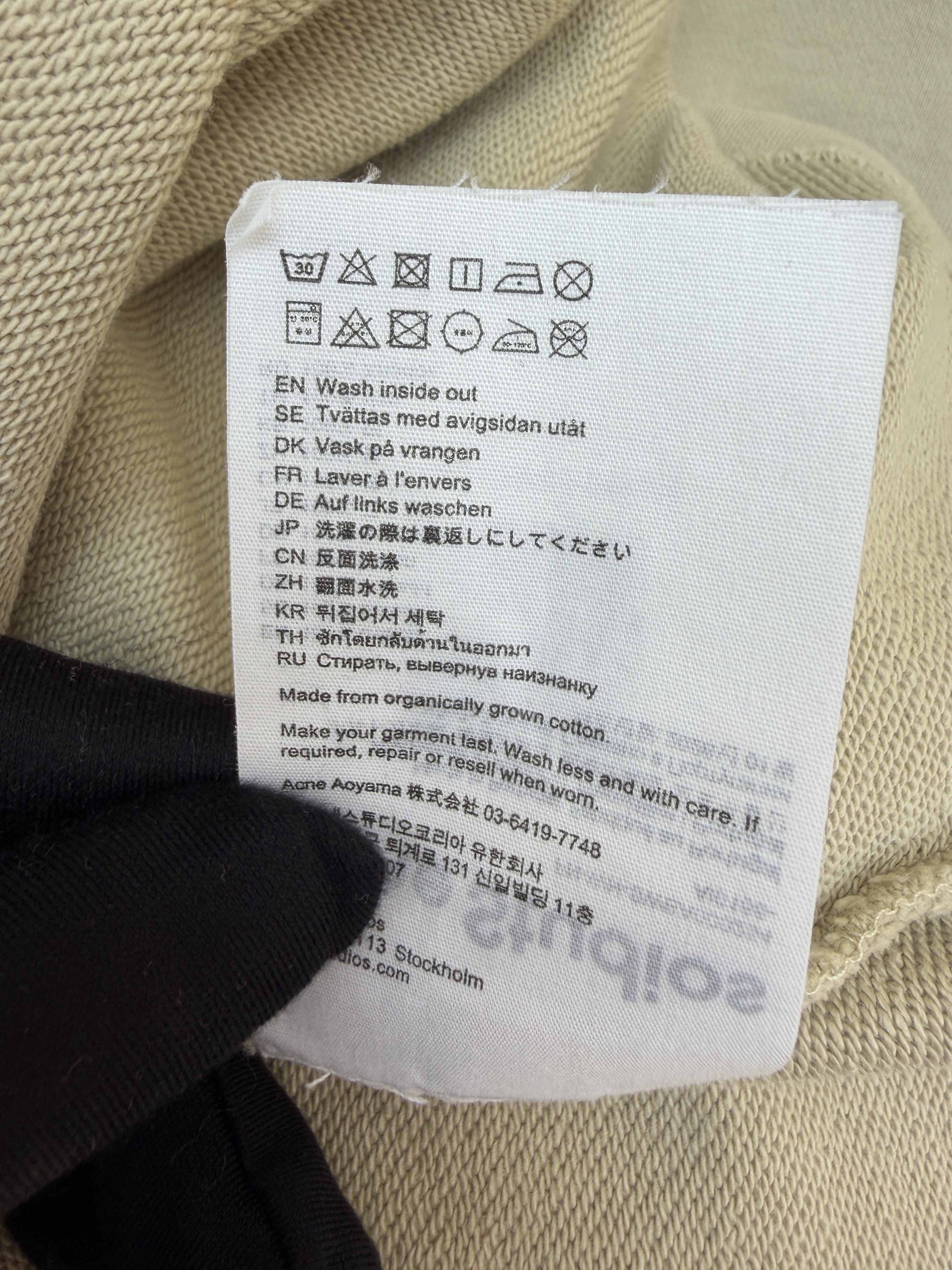 Acne Studios 假两件徽标叠层渐变连帽卫衣 连帽衫 外套 长袖 卡其色 黑色 B2