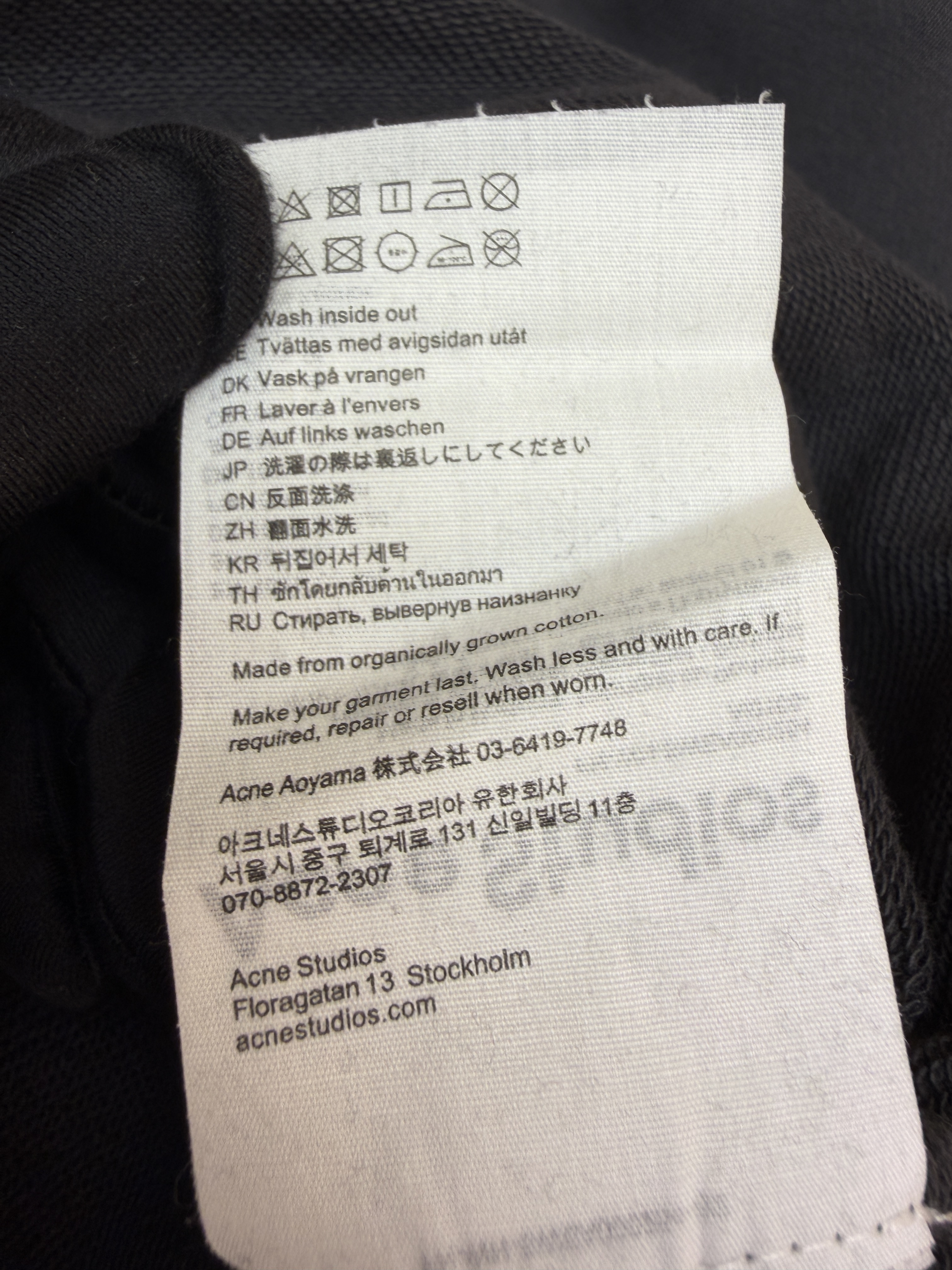 Acne Studios 假两件徽标叠层渐变连帽卫衣 连帽衫 外套 长袖 卡其色 黑色 B2