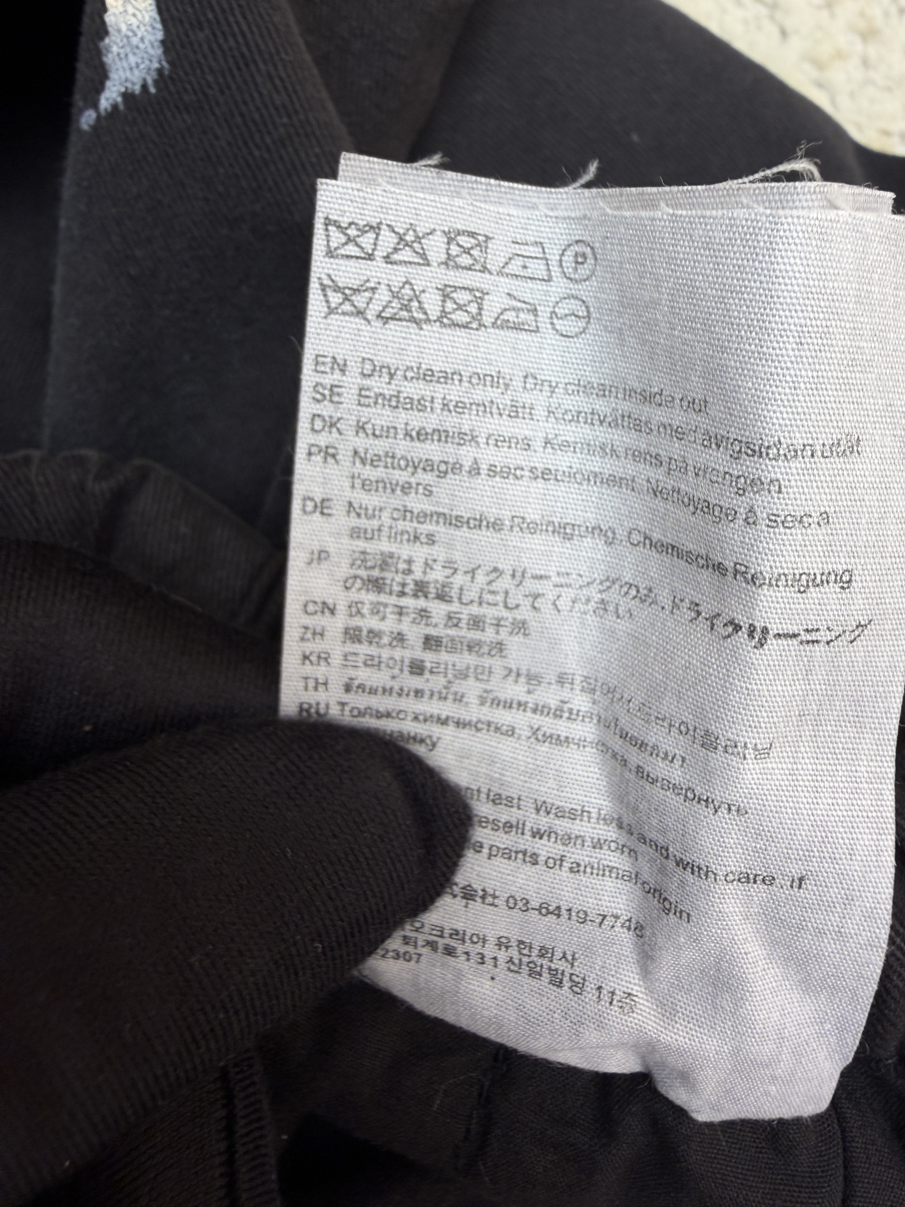 Acne Studios 刺绣徽标涂鸦松紧腰长裤 裤子 休闲裤 绿色 黑色 B0