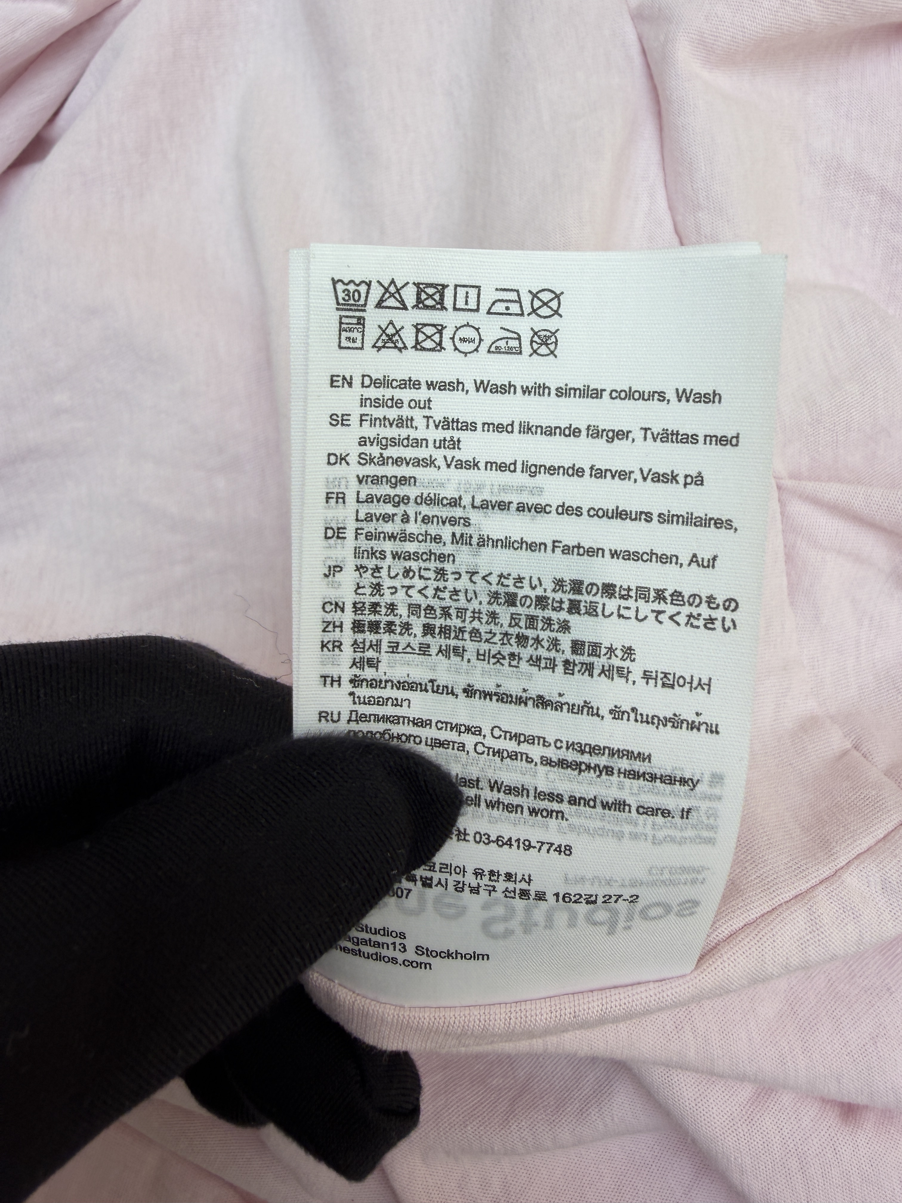 Acne Studios 背面标识宽松圆领T恤 短袖 夏款 粉色 A7