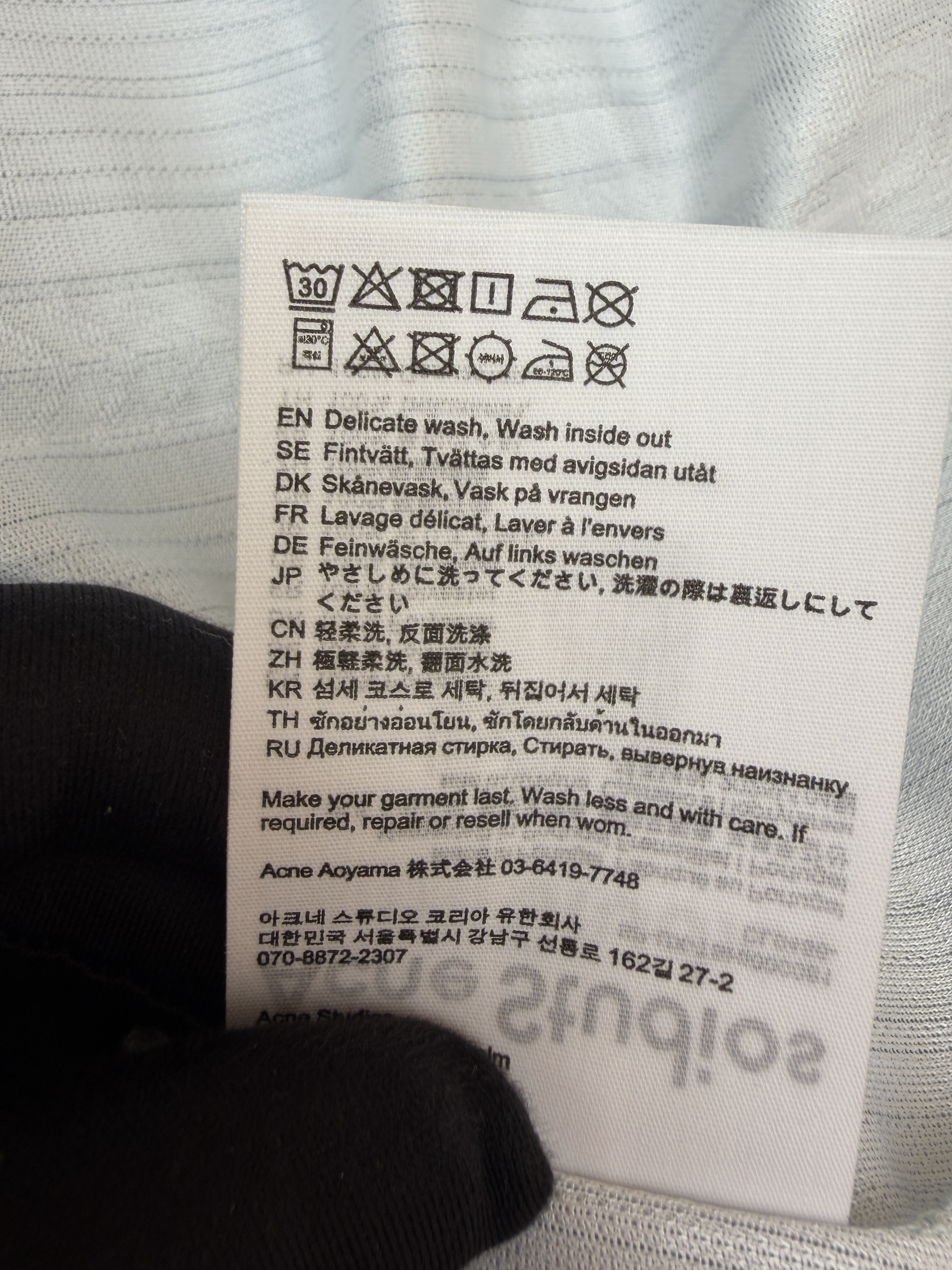 Acne Studios 足球服提花面料徽标长袖T恤 蓝色 白色 A7 BL0437-100