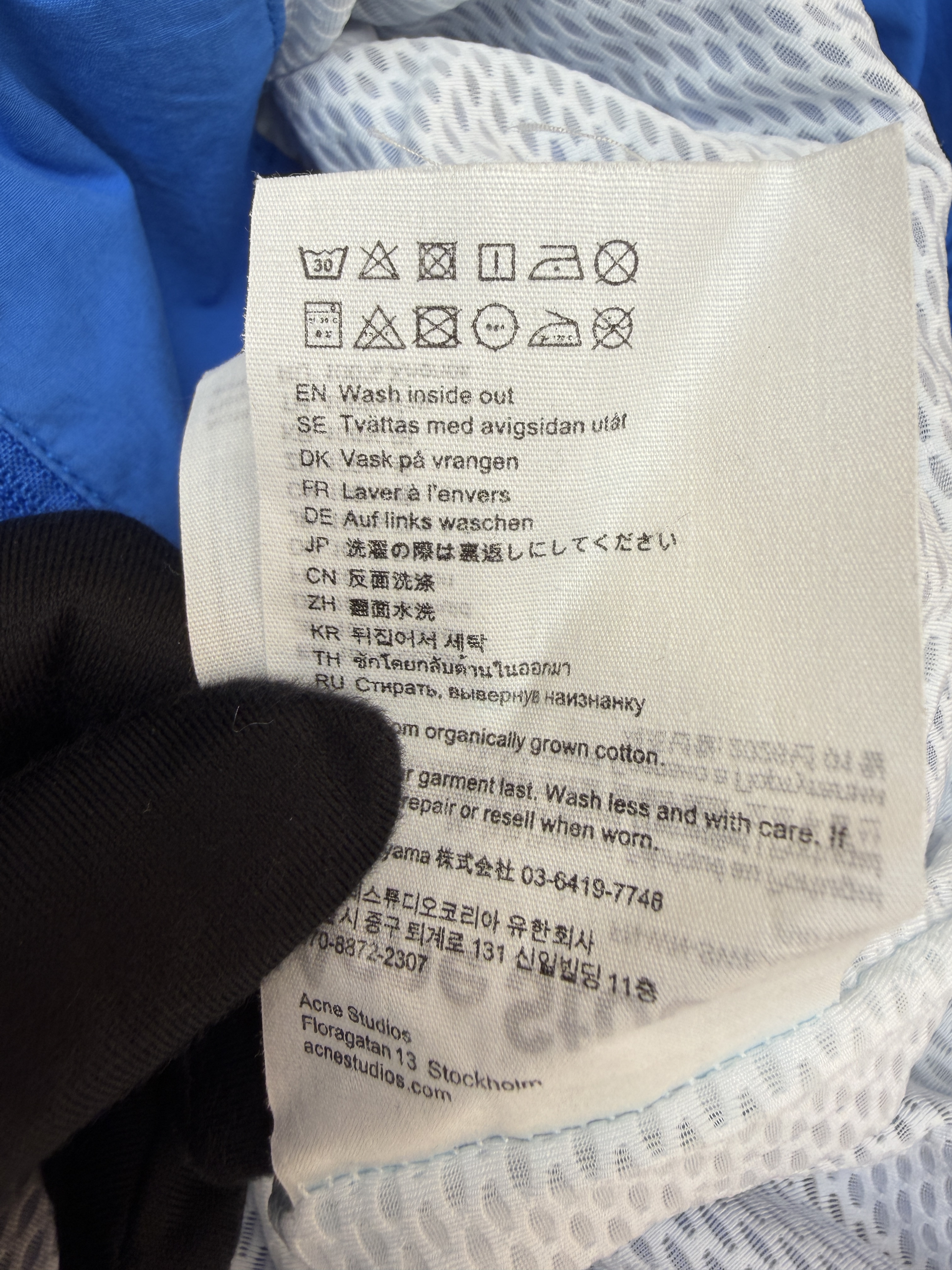 Acne Studios 徽标印花拉链立领夹克 外套 秋冬 长袖 蓝色 B2