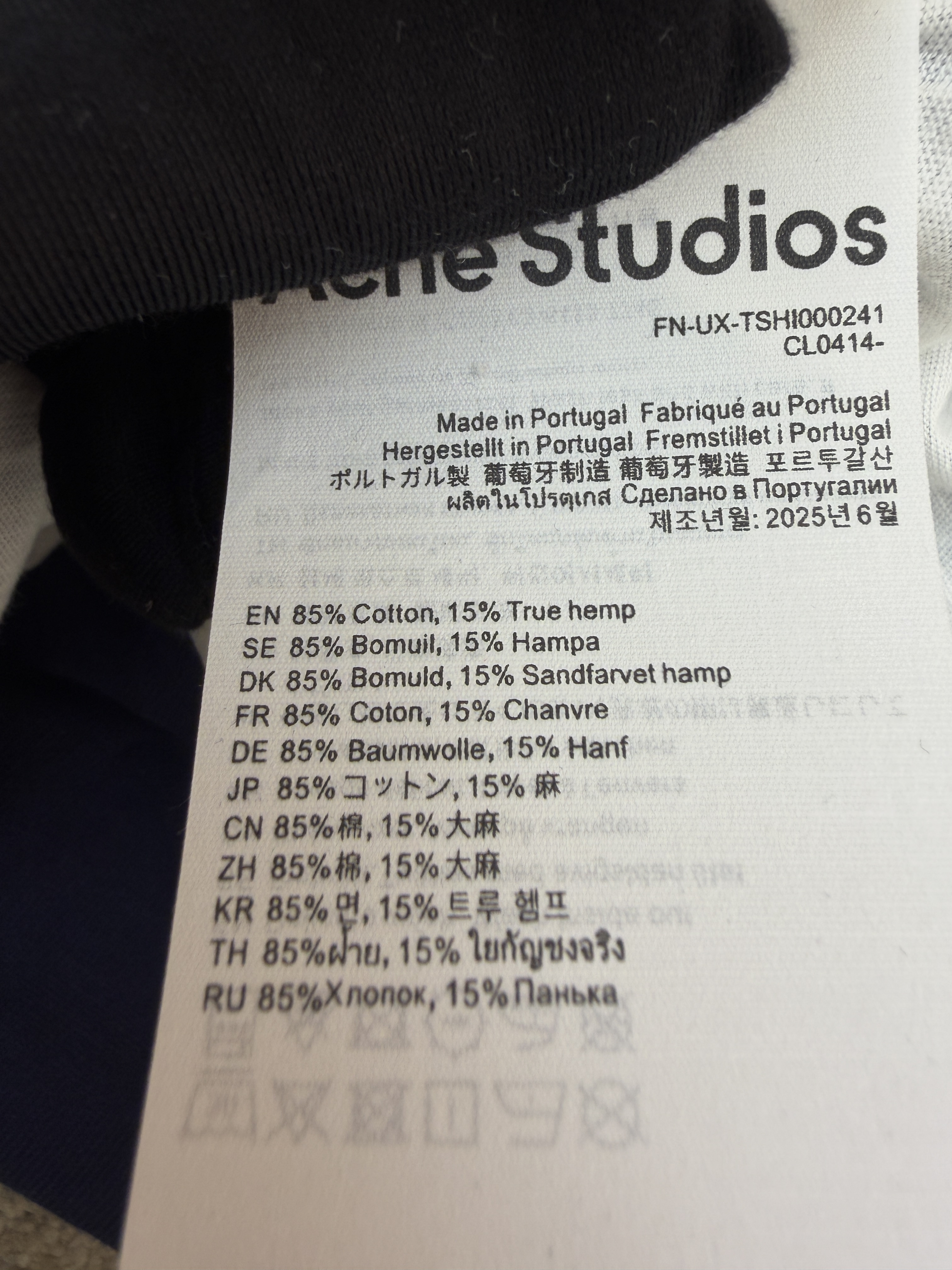 Acne Studios 假两件白边圆领T恤 打底衫 卫衣 长袖 藏蓝色 B0