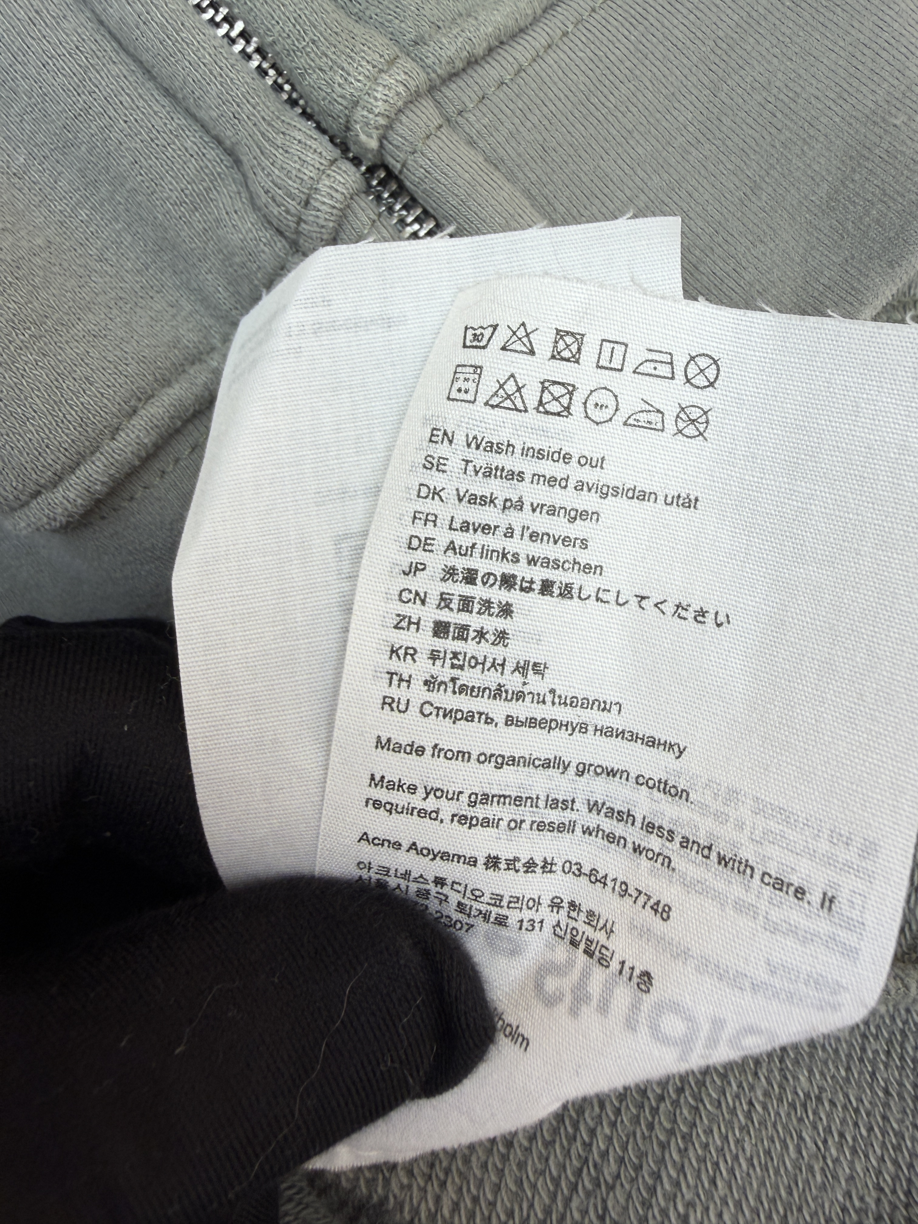 Acne Studios 喷绘做旧徽标拉链连帽卫衣 外套 长袖 绿色 B0