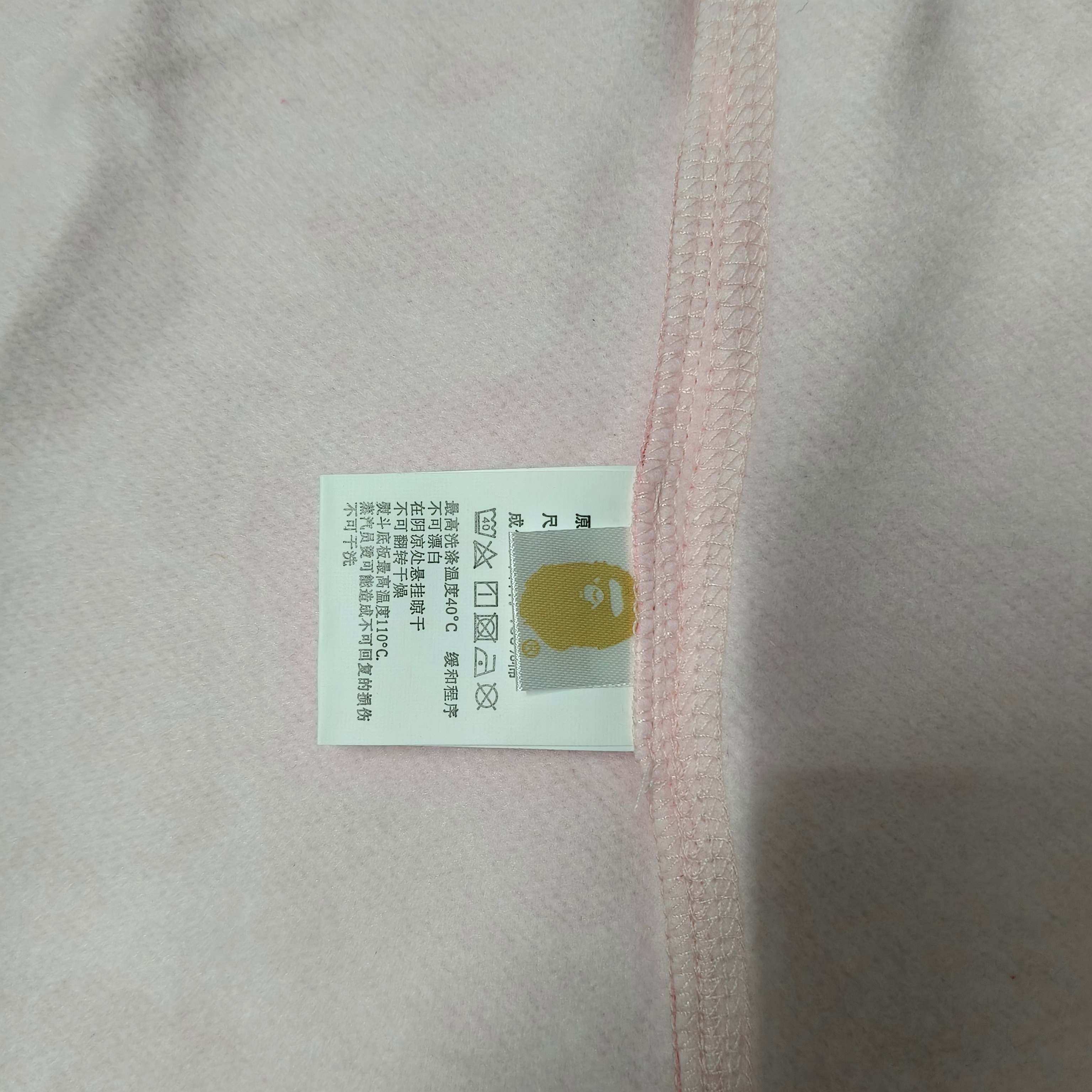 A BATHING APE BAPE ABC 双头 迷彩 鲨鱼猿人拉链外套  男女同款  0ZXSWM003151Q