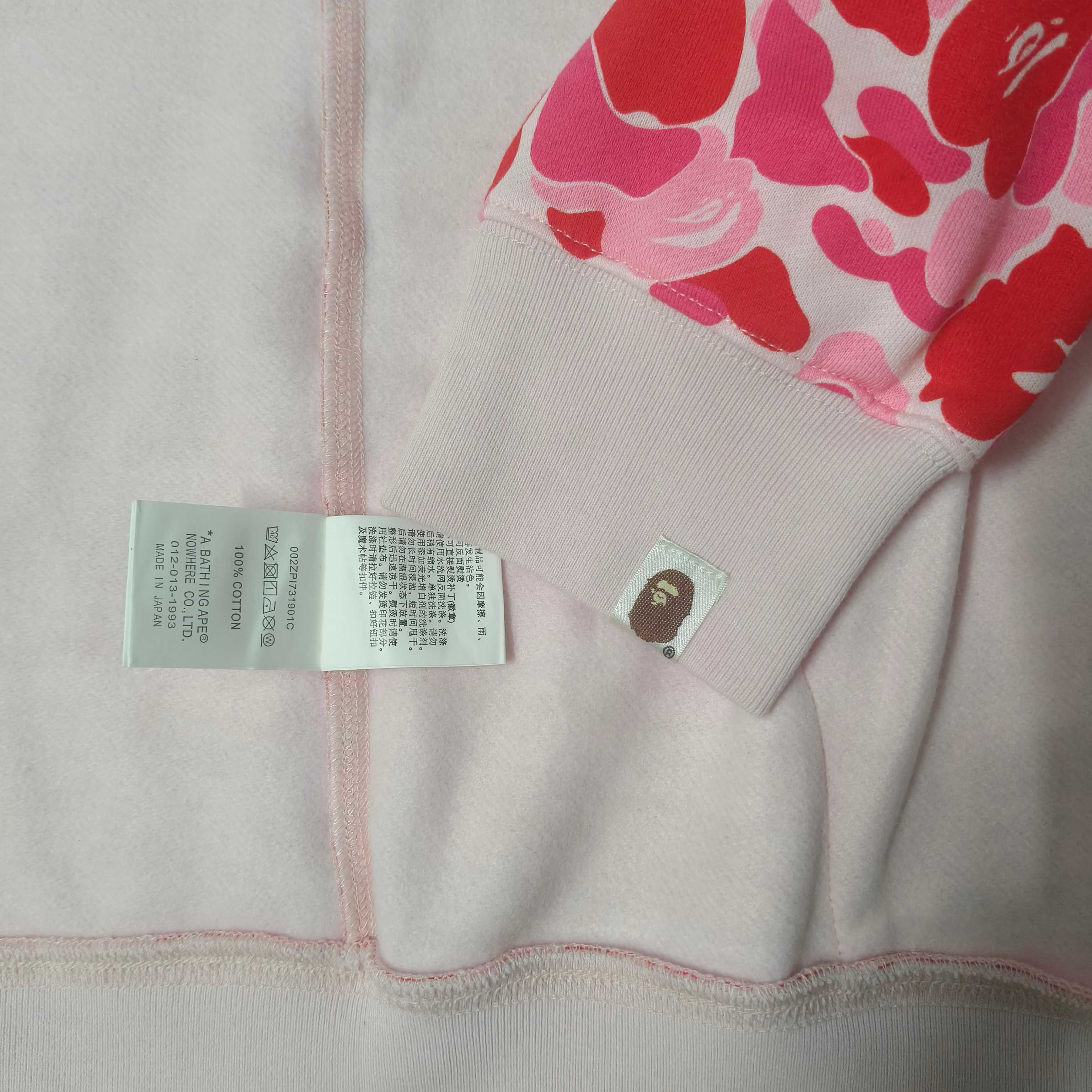 A BATHING APE BAPE  CAMO 水钻 迷彩 鲨鱼猿人拉链外套  男女同款  1M80-215-301
