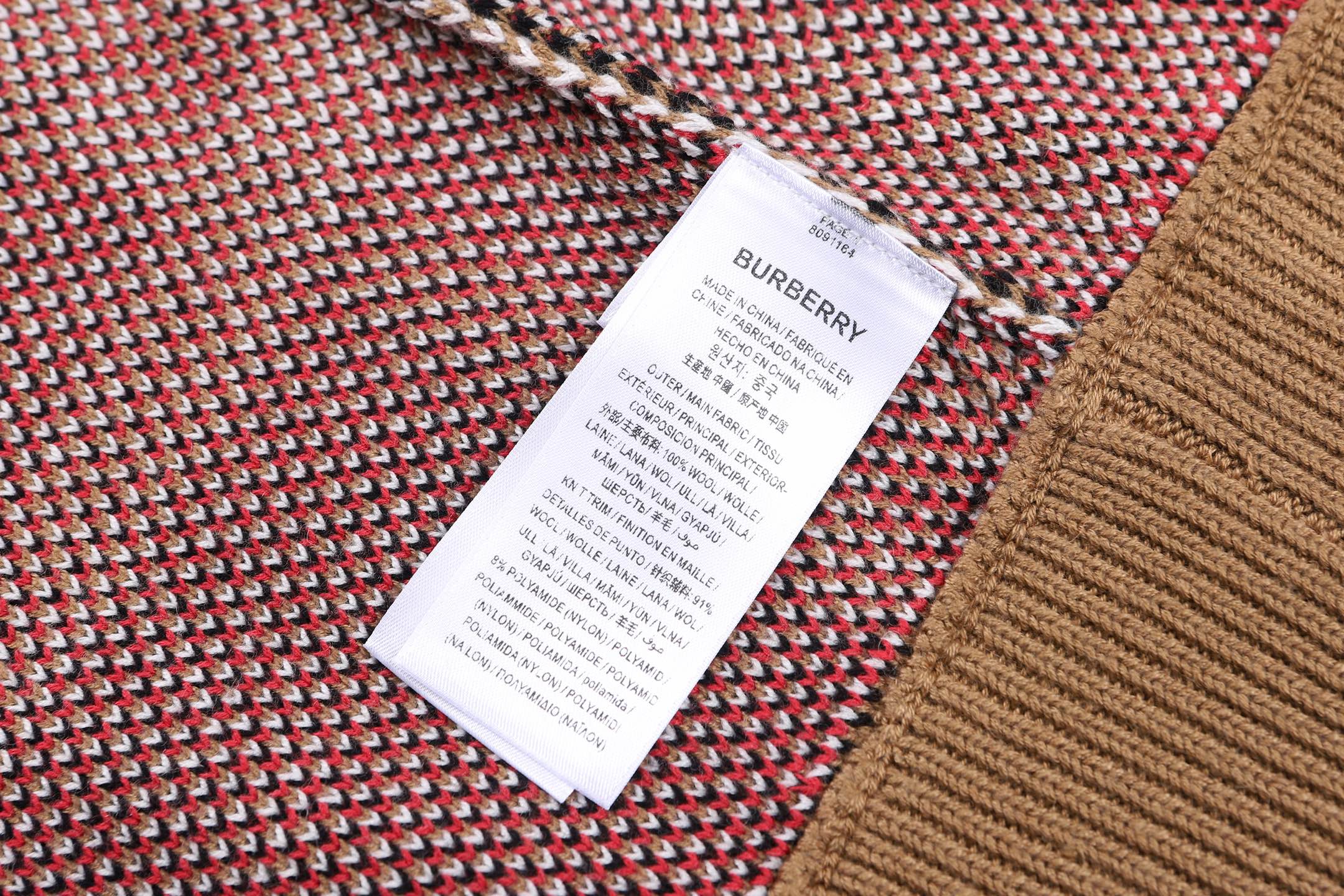 Burberry 巴宝莉 格纹标识拉链针织毛衣 夹克 针织衫 长袖 外套 棕色 B5