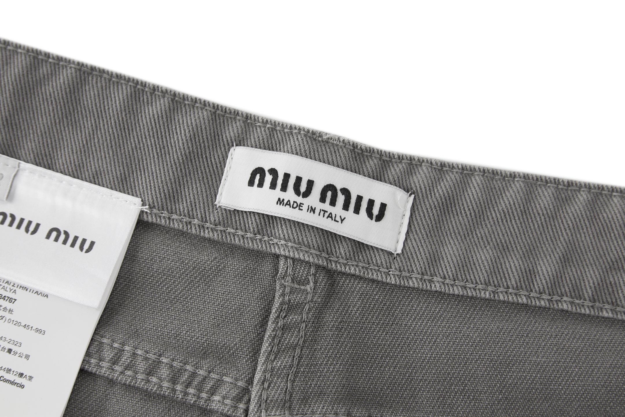 MIU MIU 缪缪 徽标纯色工装裤 休闲裤 长裤 裤子 灰色 B0 