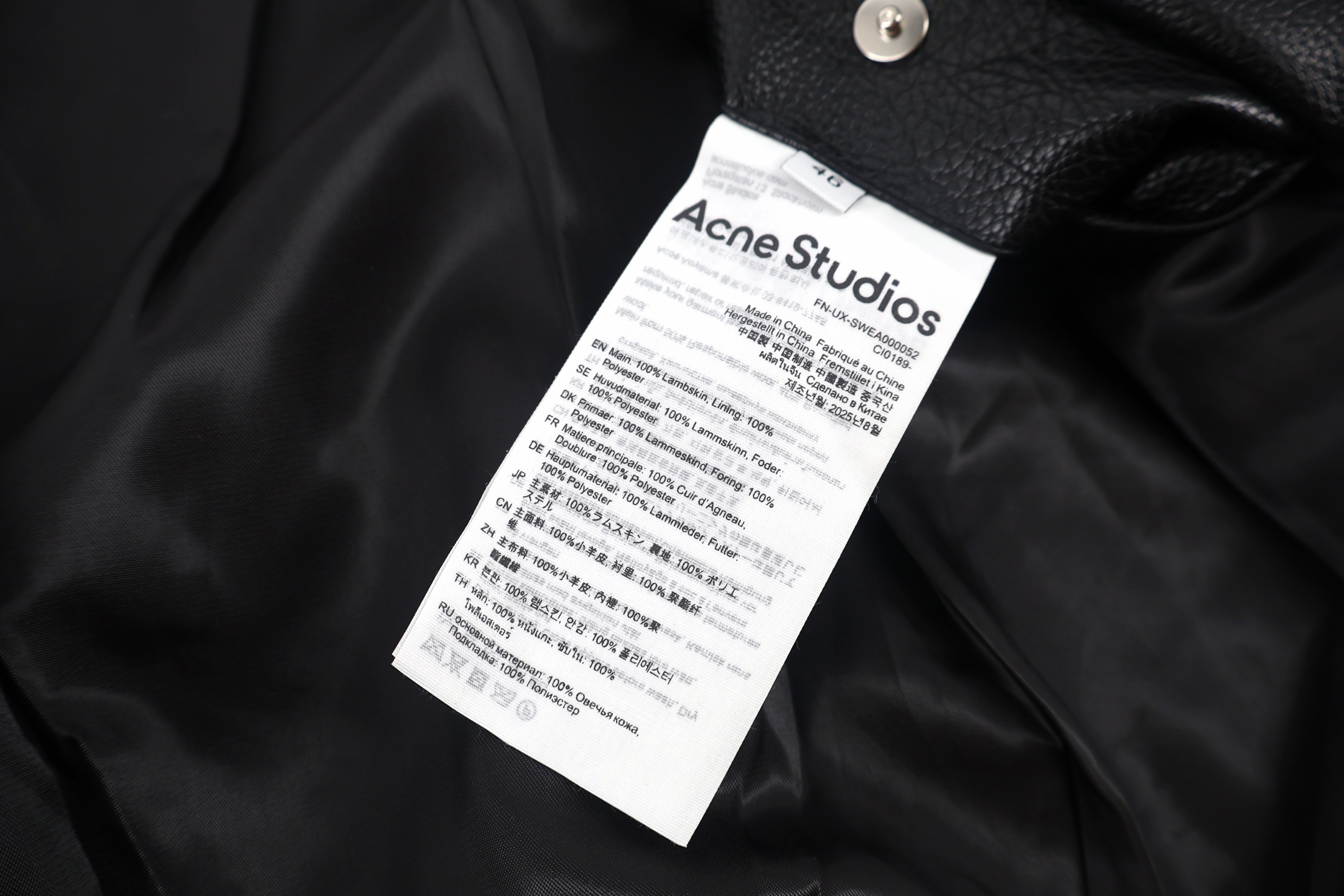 Acne Studios 双排扣立领荔枝纹皮衣 夹克 外套 秋冬 长袖 黑色 C5
