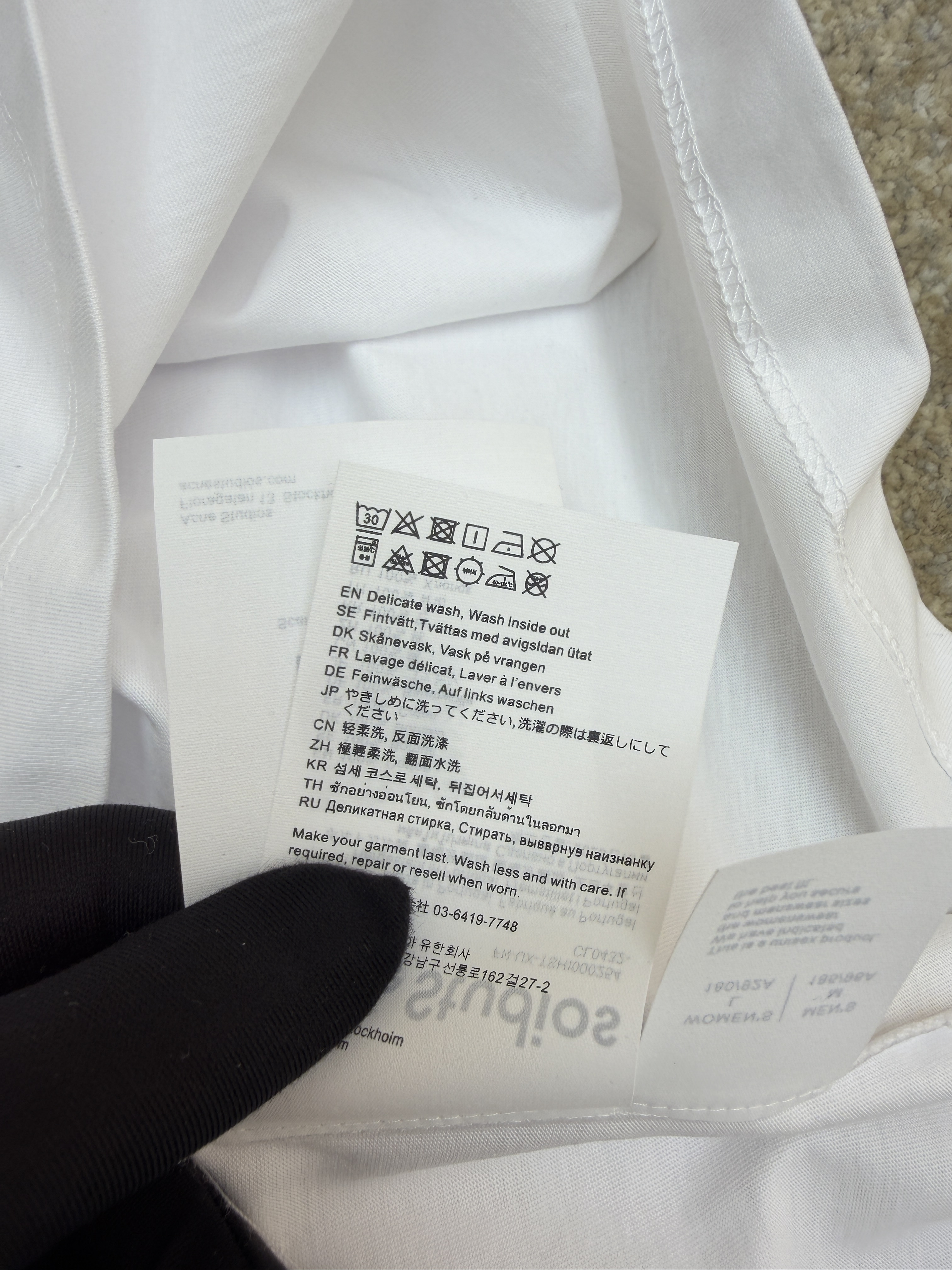 Acne Studios 陈森袖标字母圆领T恤 短袖 夏款 白色 A0