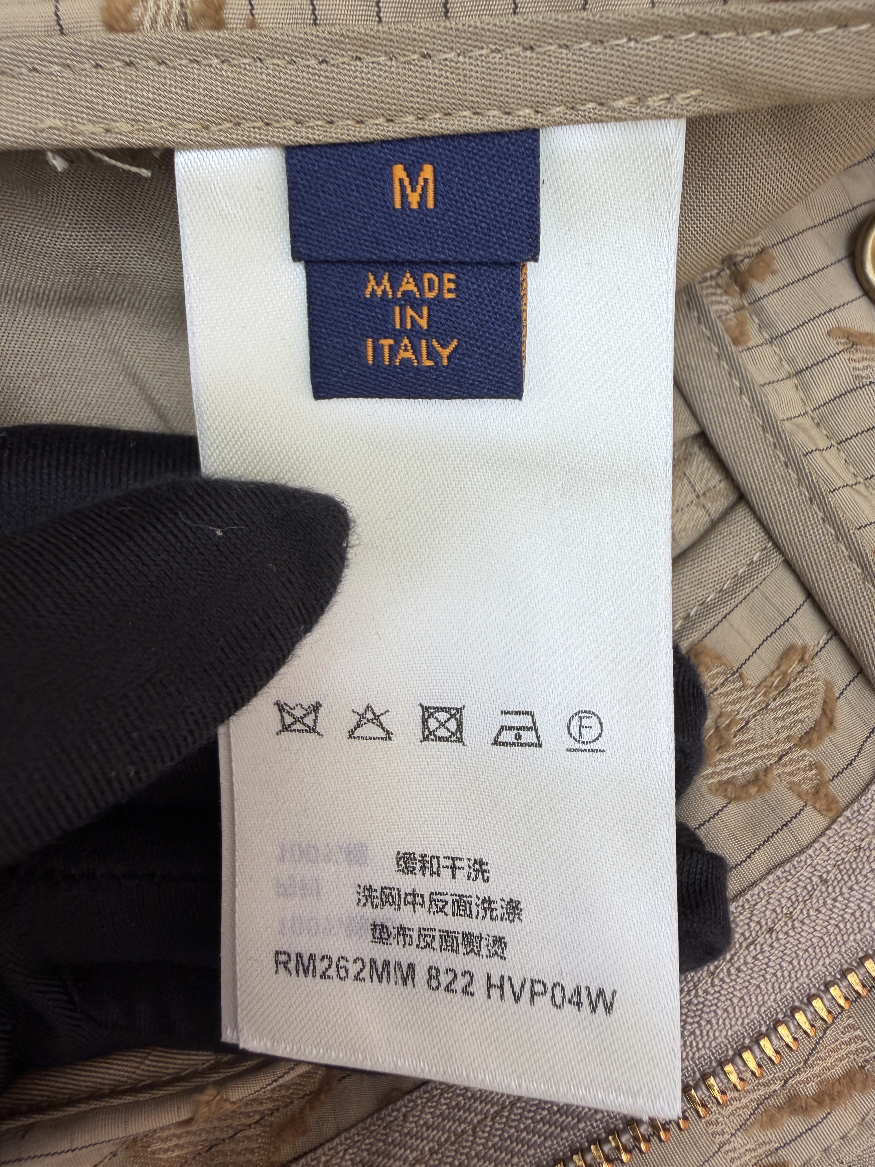 LOUIS VUITTON  路易威登 LV 满印刺绣长裤 休闲裤 裤子 卡其色 B0