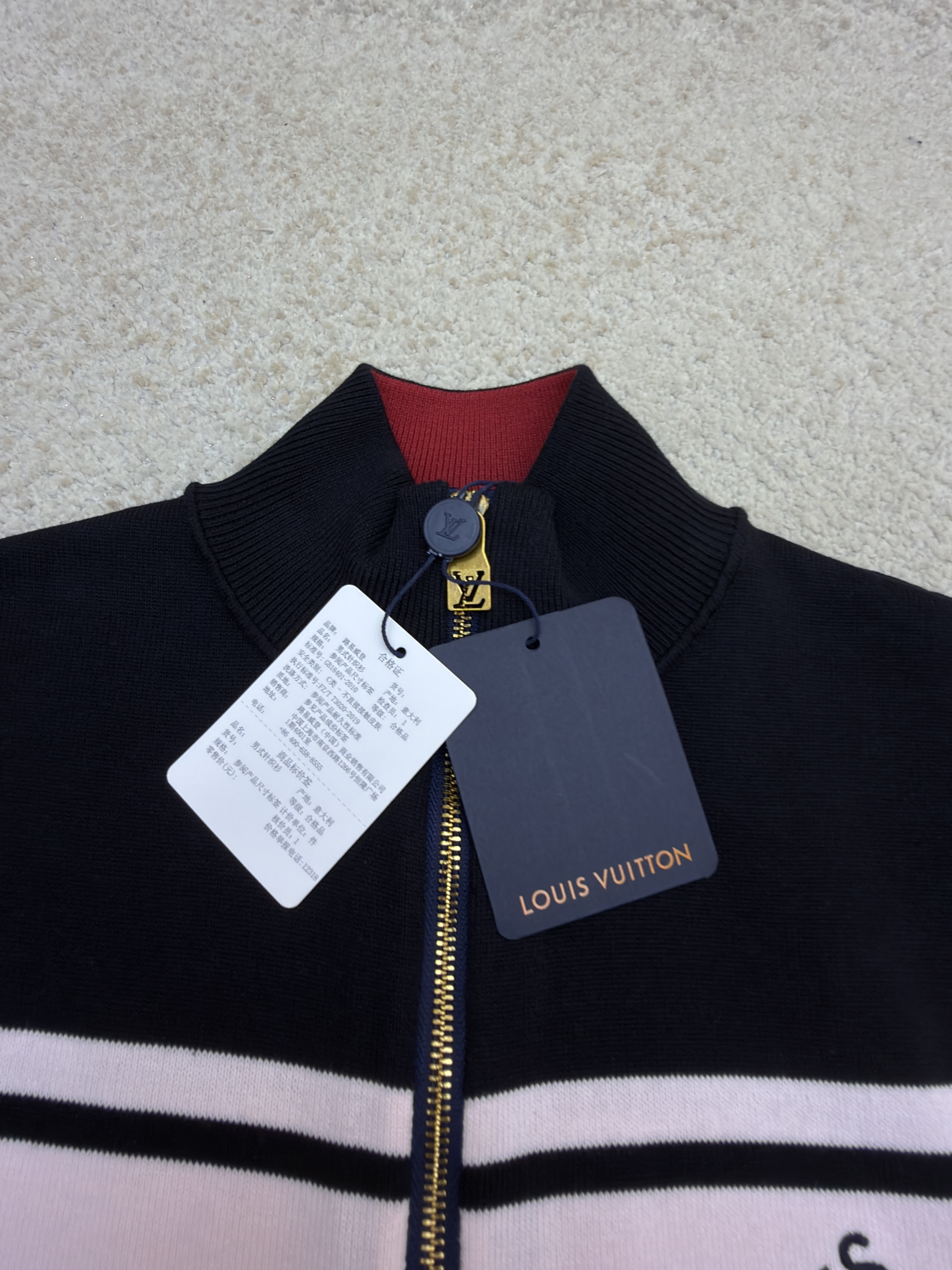 LOUIS VUITTON 路易威登 字母嵌花拼色条纹拉链立领针织外套 开衫 针织衫 毛衣 长袖 秋冬 藏蓝色 C0