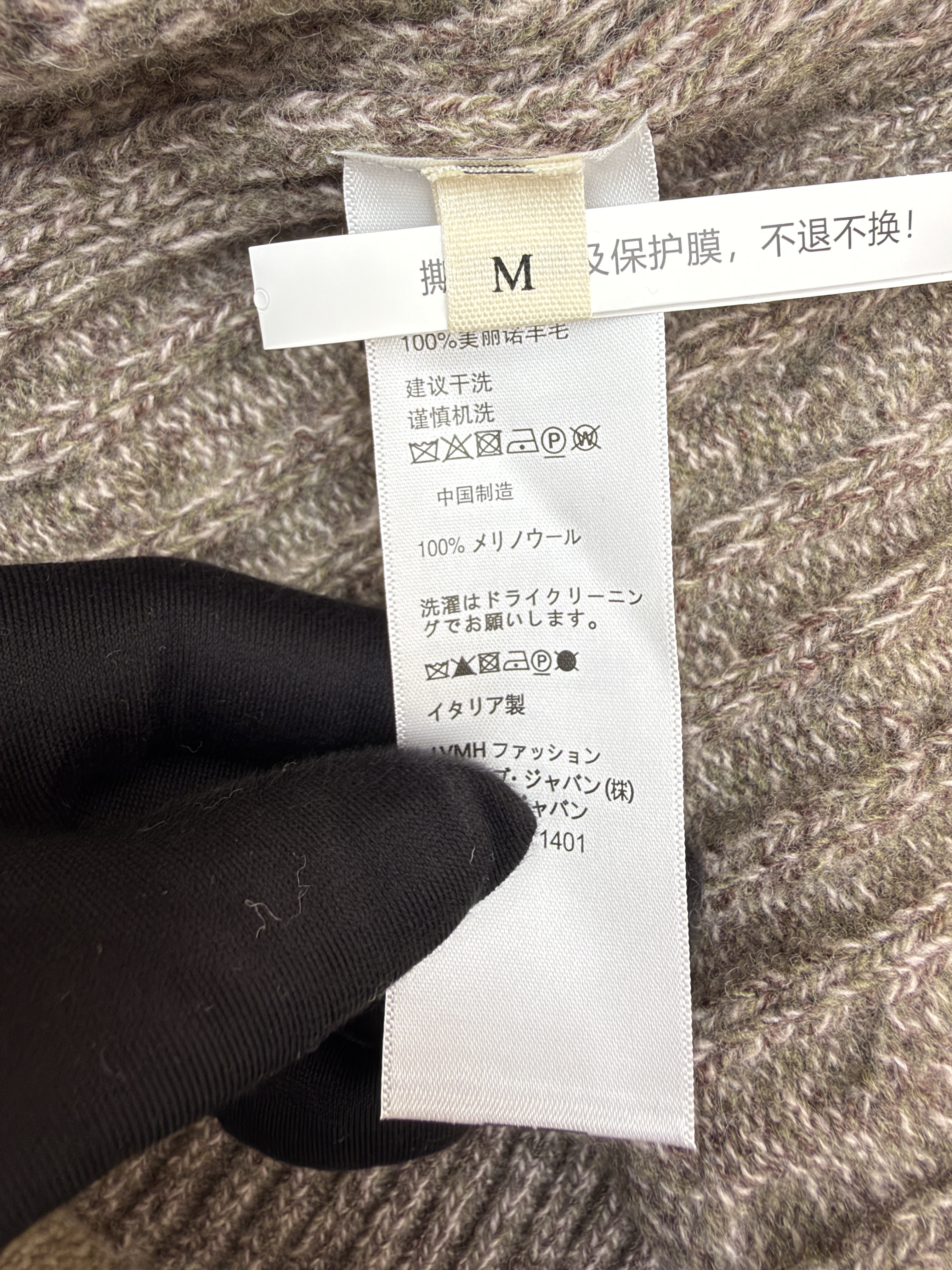 Loro Piana LP 羊毛半拉链针织毛衣 针织衫 外套 长袖 秋冬 杏色 C0