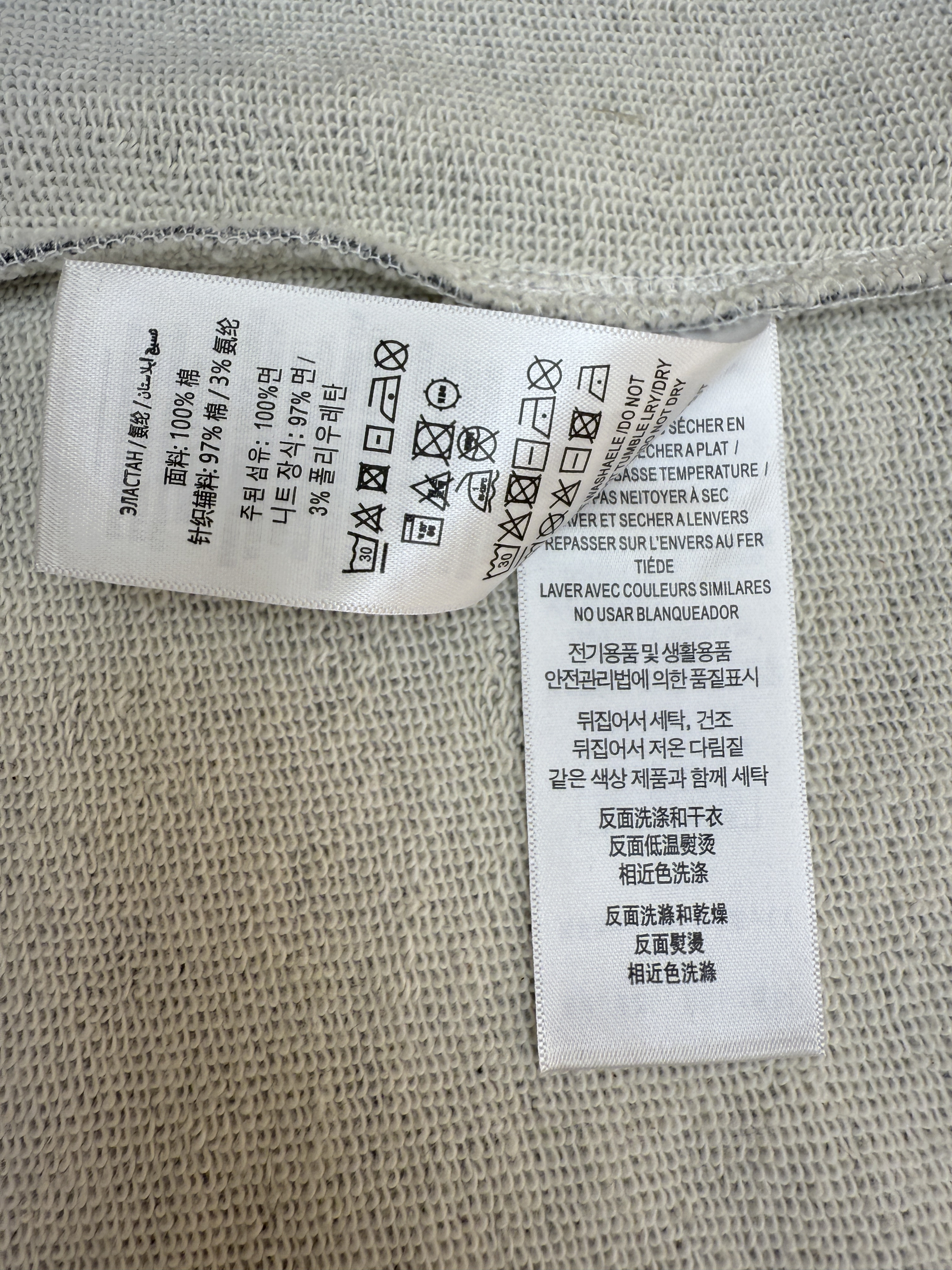 Burberry 巴宝莉 织带饰 边圆领卫衣 外套 长袖 秋冬 灰色 黑色 B0