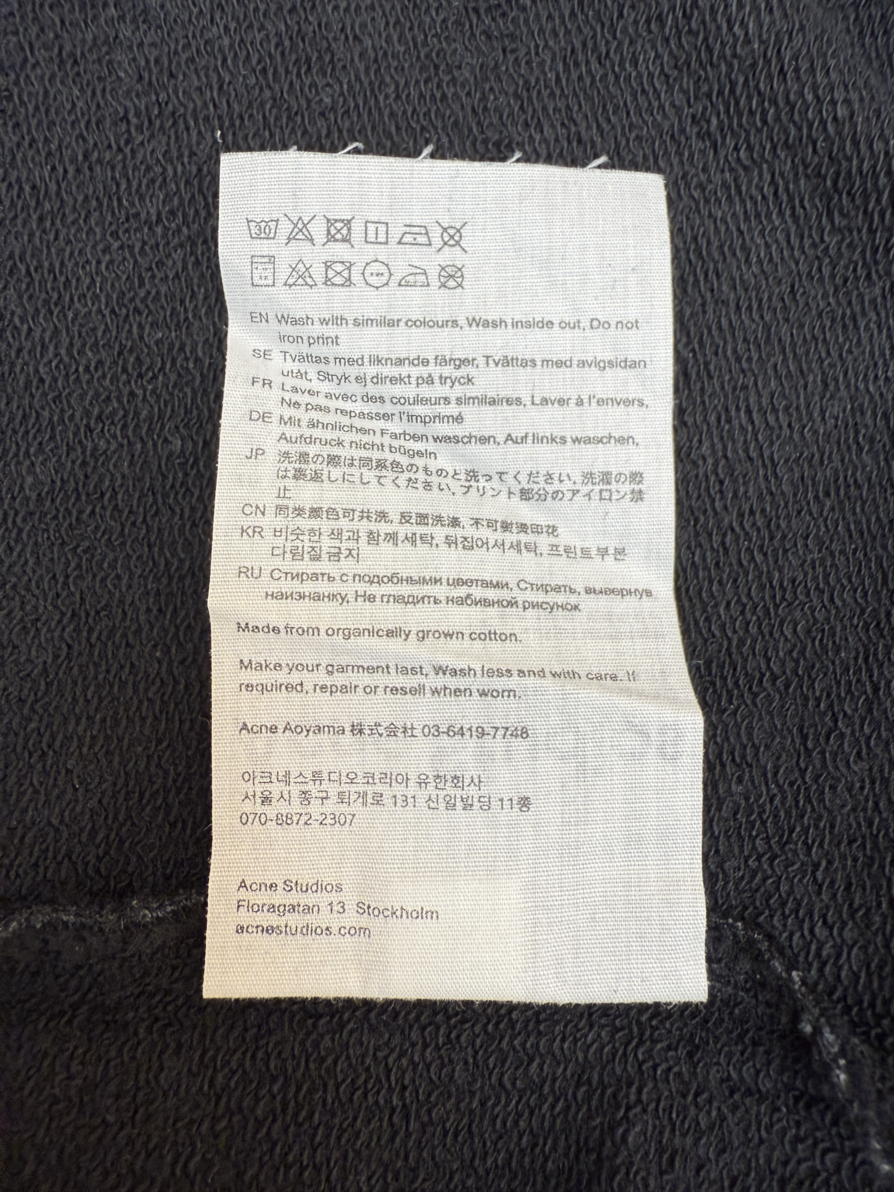 Acne Studios 破洞做旧徽标圆领卫衣 运动衫 外套 长袖 黑灰色 灰绿色 B0