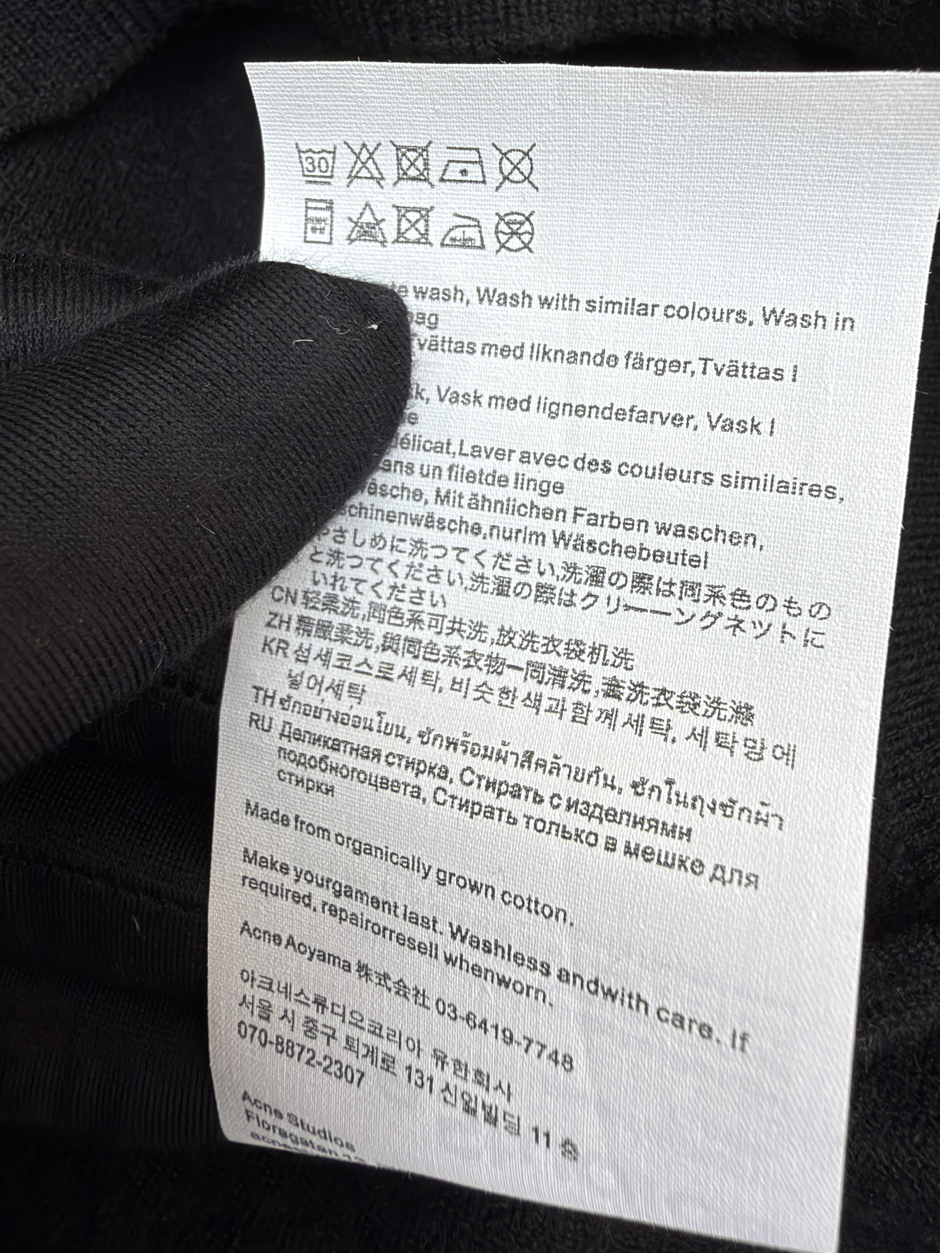 Acne Studios 徽标刺绣针织Polo衫 毛衣 针织衫 长袖 灰色 黑色 A7